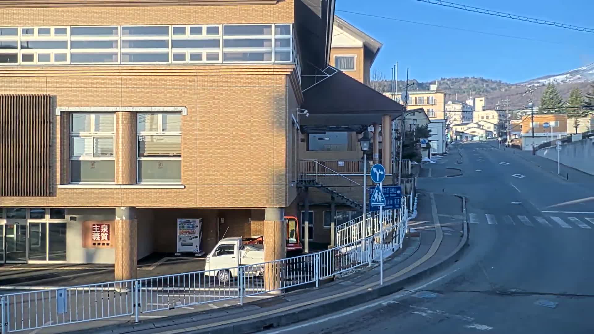 Gunma, Kusatsu , Kusatsu Onsen Bus Terminal ( 群馬県 草津温泉 草津温泉バスターミナル ) Live Cam - Kusatsu, Agatsuma-gun , Gunma, Kantō, Honshu, Japan