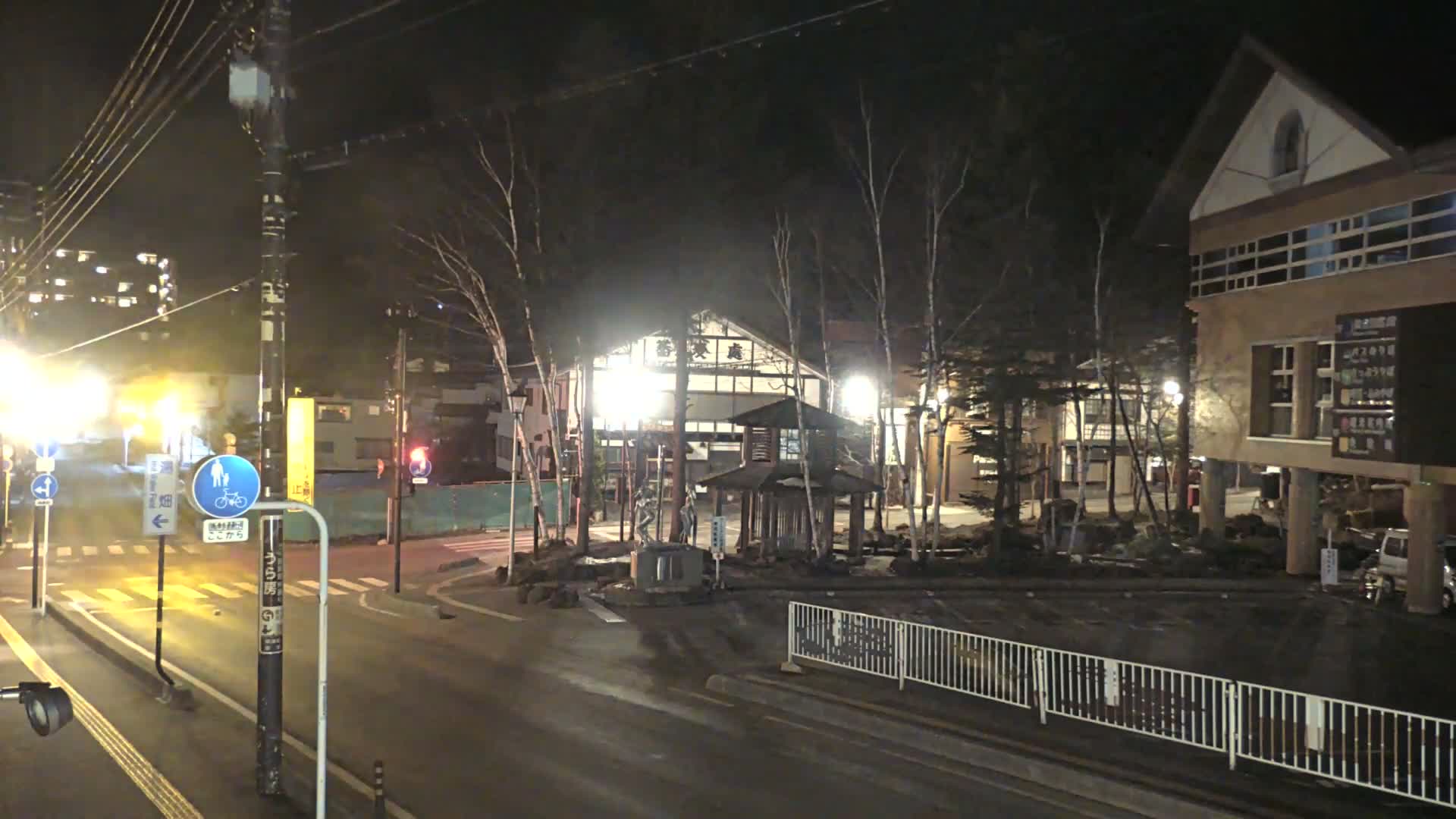 Gunma, Kusatsu , Kusatsu Onsen Bus Terminal ( 群馬県 草津温泉 草津温泉バスターミナル ) Live Cam - Kusatsu, Agatsuma-gun , Gunma, Kantō, Honshu, Japan