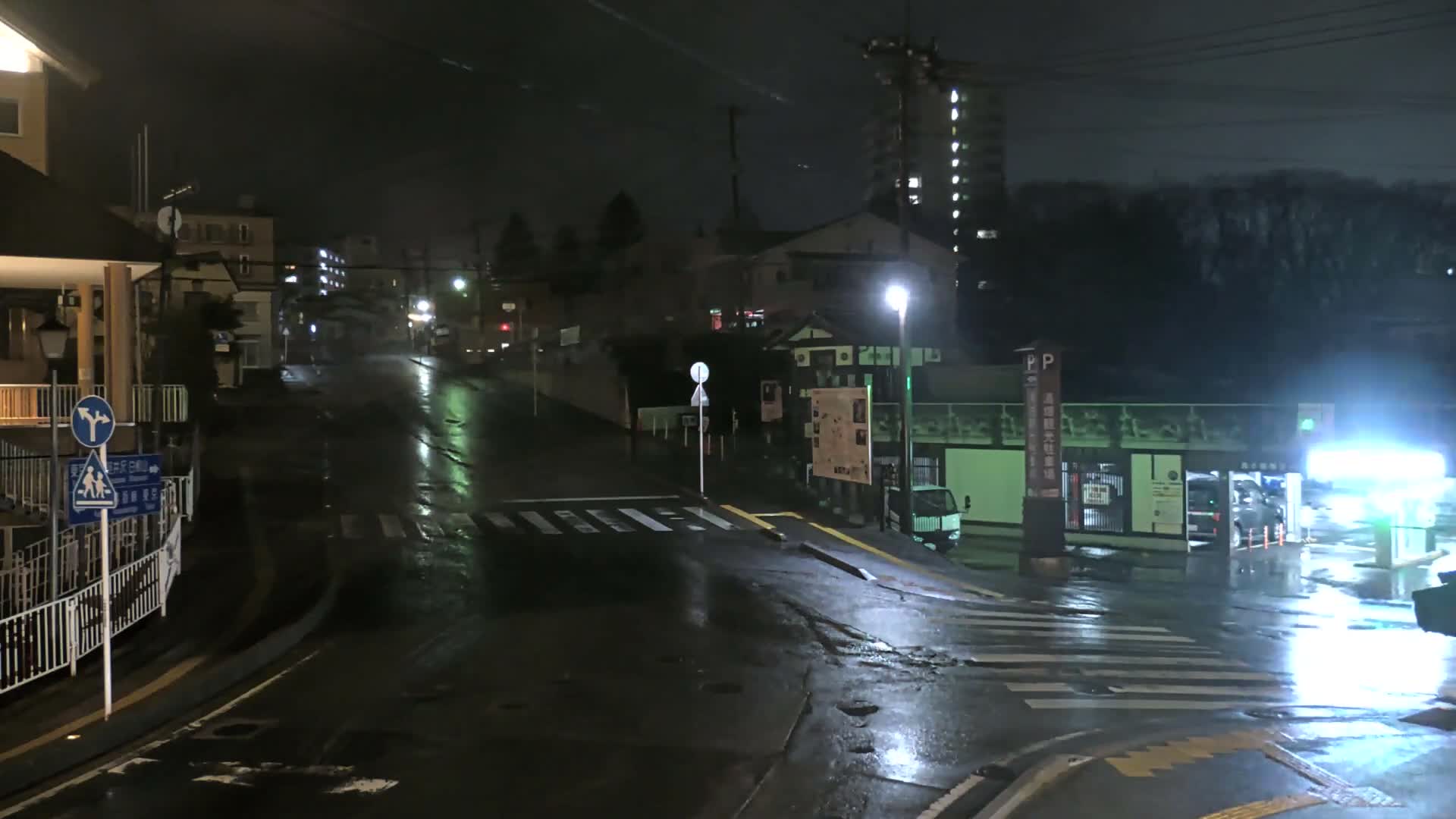 Gunma, Kusatsu , Kusatsu Onsen Bus Terminal ( 群馬県 草津温泉 草津温泉バスターミナル ) Live Cam - Kusatsu, Agatsuma-gun , Gunma, Kantō, Honshu, Japan