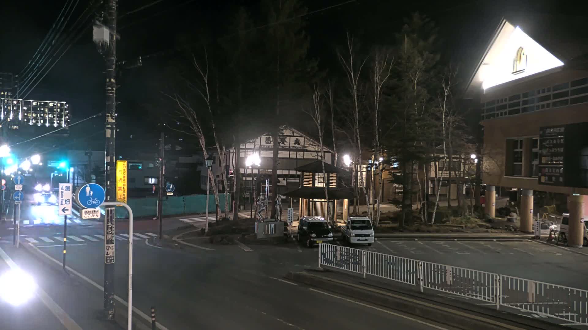 Gunma, Kusatsu , Kusatsu Onsen Bus Terminal ( 群馬県 草津温泉 草津温泉バスターミナル ) Live Cam - Kusatsu, Agatsuma-gun , Gunma, Kantō, Honshu, Japan