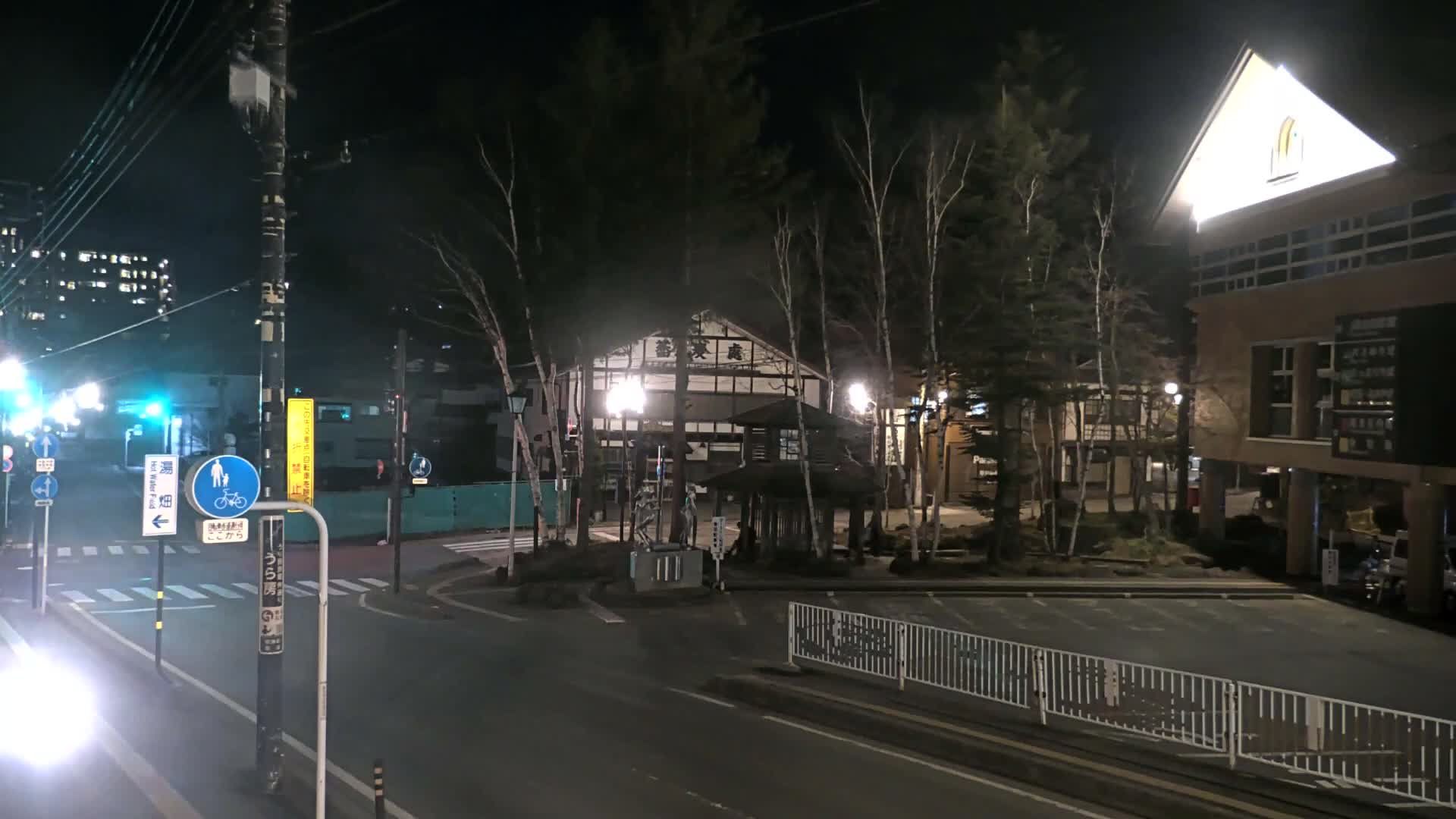 Gunma, Kusatsu , Kusatsu Onsen Bus Terminal ( 群馬県 草津温泉 草津温泉バスターミナル ) Live Cam - Kusatsu, Agatsuma-gun , Gunma, Kantō, Honshu, Japan