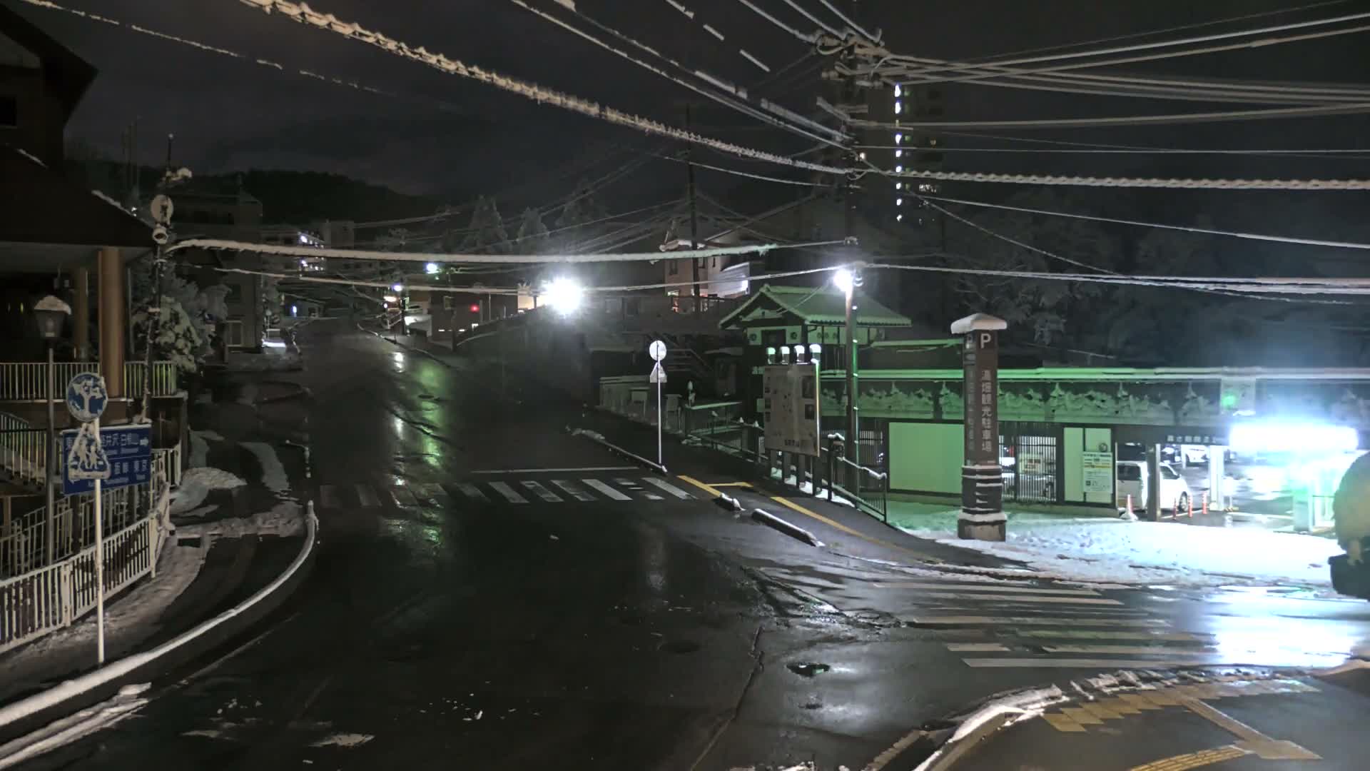 Gunma, Kusatsu , Kusatsu Onsen Bus Terminal ( 群馬県 草津温泉 草津温泉バスターミナル ) Live Cam - Kusatsu, Agatsuma-gun , Gunma, Kantō, Honshu, Japan