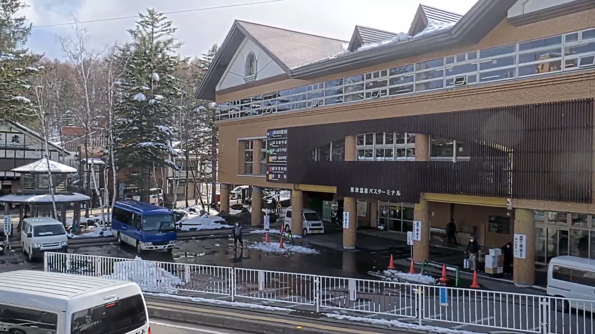 Gunma, Kusatsu , Kusatsu Onsen Bus Terminal ( 群馬県 草津温泉 草津温泉バスターミナル ) Live Cam - Kusatsu, Agatsuma-gun , Gunma, Kantō, Honshu, Japan