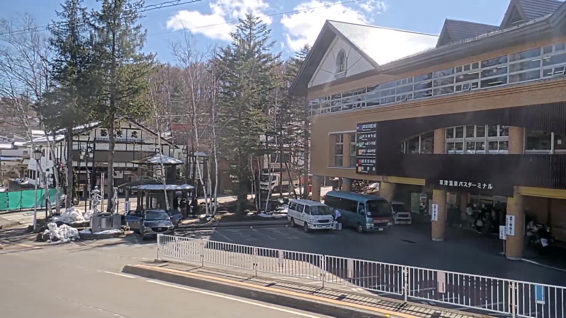 Gunma, Kusatsu , Kusatsu Onsen Bus Terminal ( 群馬県 草津温泉 草津温泉バスターミナル ) Live Cam - Kusatsu, Agatsuma-gun , Gunma, Kantō, Honshu, Japan