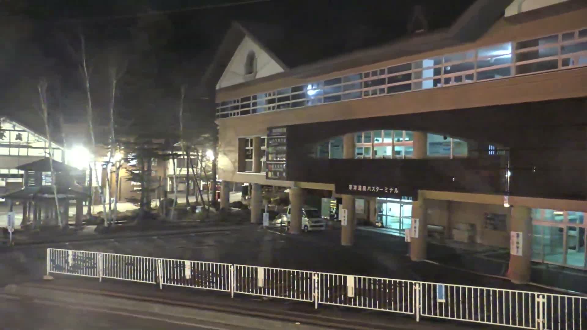 Gunma, Kusatsu , Kusatsu Onsen Bus Terminal ( 群馬県 草津温泉 草津温泉バスターミナル ) Live Cam - Kusatsu, Agatsuma-gun , Gunma, Kantō, Honshu, Japan