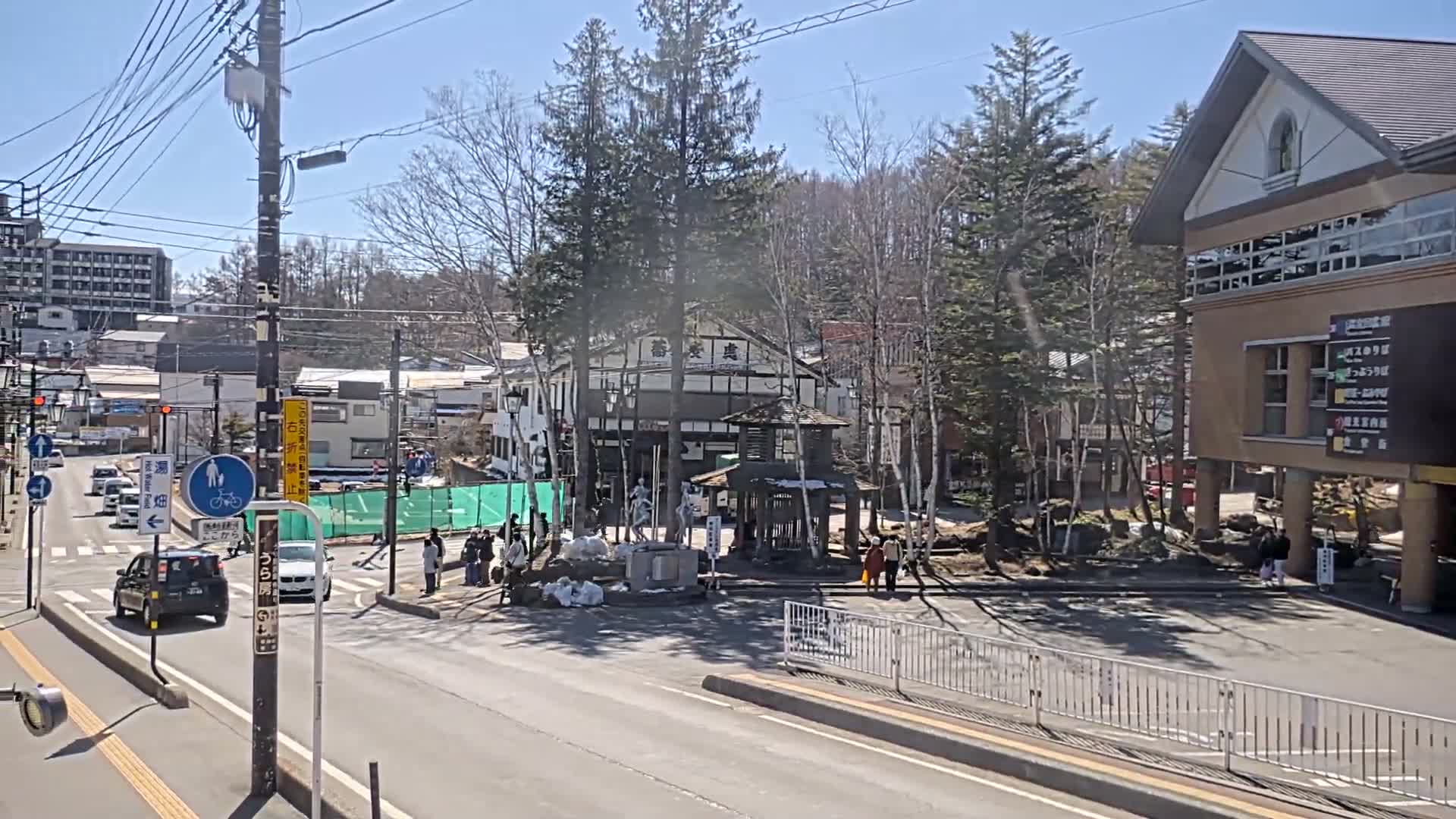Gunma, Kusatsu , Kusatsu Onsen Bus Terminal ( 群馬県 草津温泉 草津温泉バスターミナル ) Live Cam - Kusatsu, Agatsuma-gun , Gunma, Kantō, Honshu, Japan
