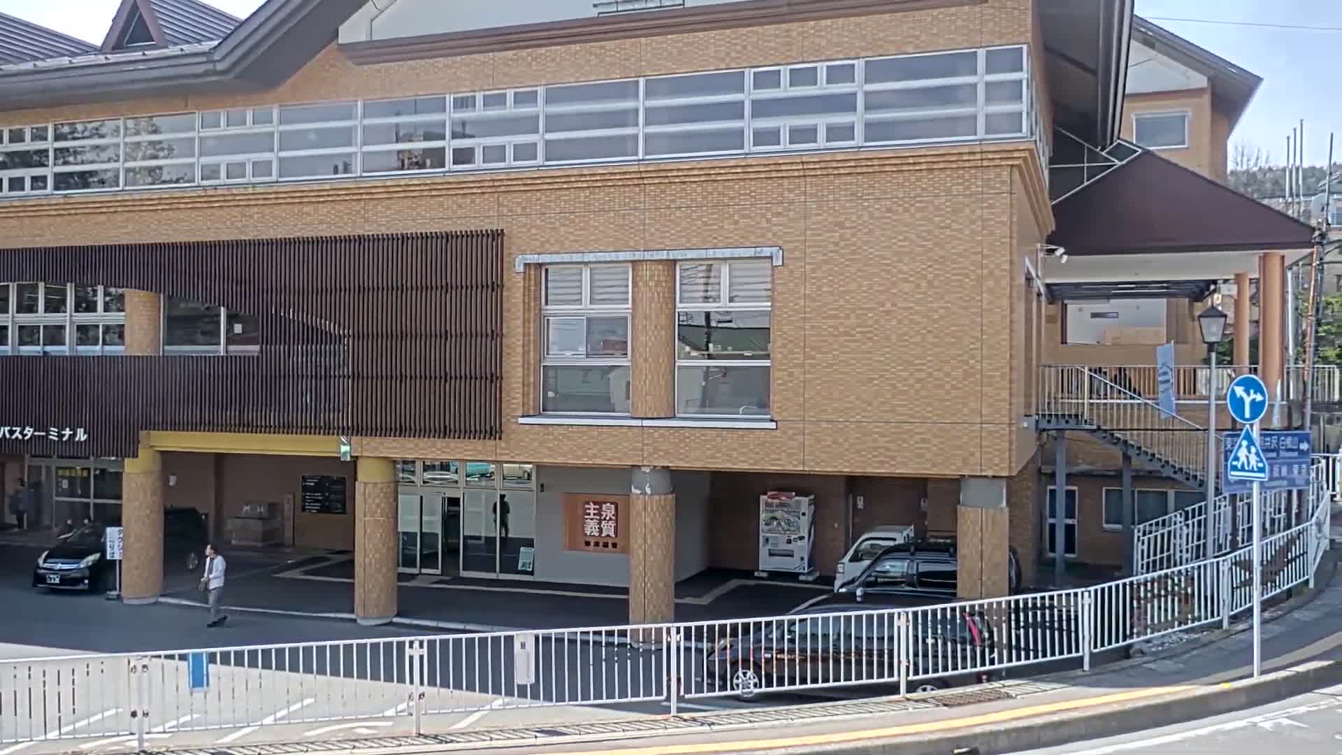 Gunma, Kusatsu , Kusatsu Onsen Bus Terminal ( 群馬県 草津温泉 草津温泉バスターミナル ) Live Cam - Kusatsu, Agatsuma-gun , Gunma, Kantō, Honshu, Japan
