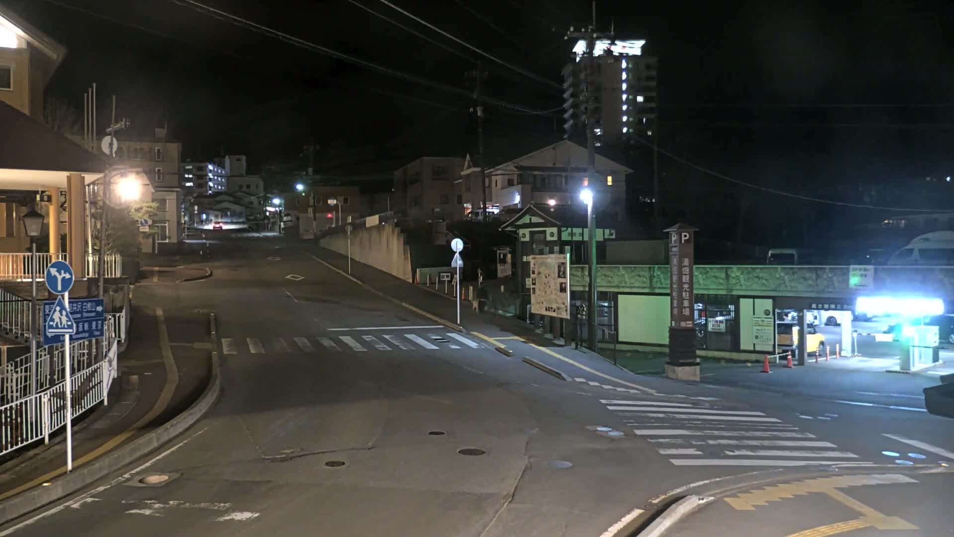 Gunma, Kusatsu , Kusatsu Onsen Bus Terminal ( 群馬県 草津温泉 草津温泉バスターミナル ) Live Cam - Kusatsu, Agatsuma-gun , Gunma, Kantō, Honshu, Japan
