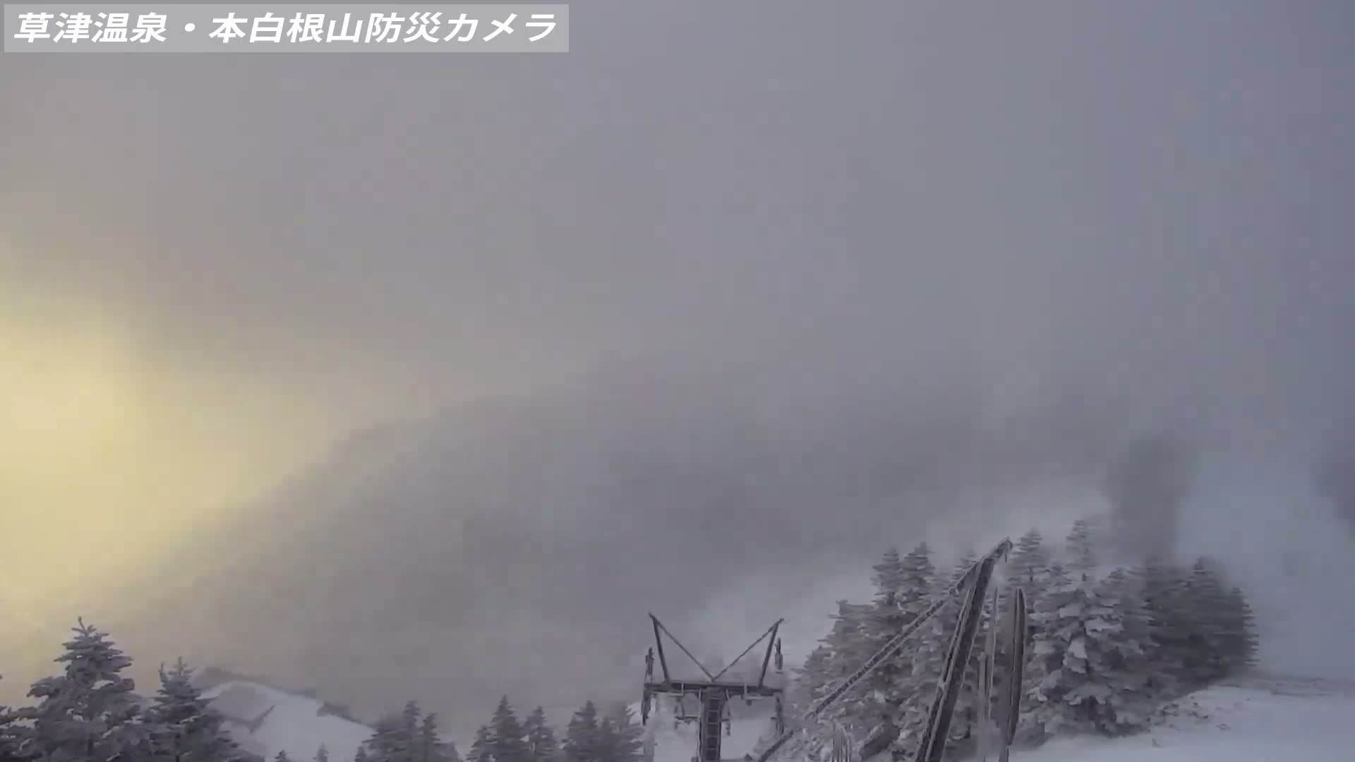Gunma, Agatsuma, Kusatsu Town Siloutte View & Mountain Observation from Mount Shirane (群馬・吾妻・草津町 紫蘭山からのシルエットビュー＆山岳展望 ) Live Cam - Kusatsu, Agatsuma-gun , Gunma, Kantō, Honshu, Japan