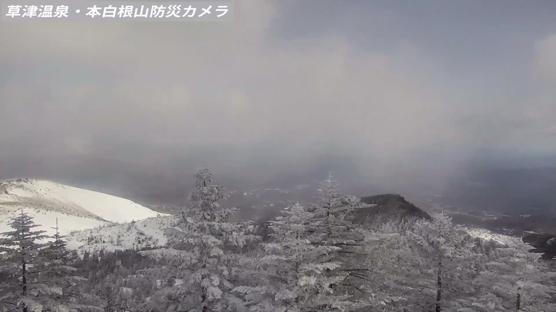 Gunma, Agatsuma, Kusatsu Town Siloutte View & Mountain Observation from Mount Shirane (群馬・吾妻・草津町 紫蘭山からのシルエットビュー＆山岳展望 ) Live Cam - Kusatsu, Agatsuma-gun , Gunma, Kantō, Honshu, Japan