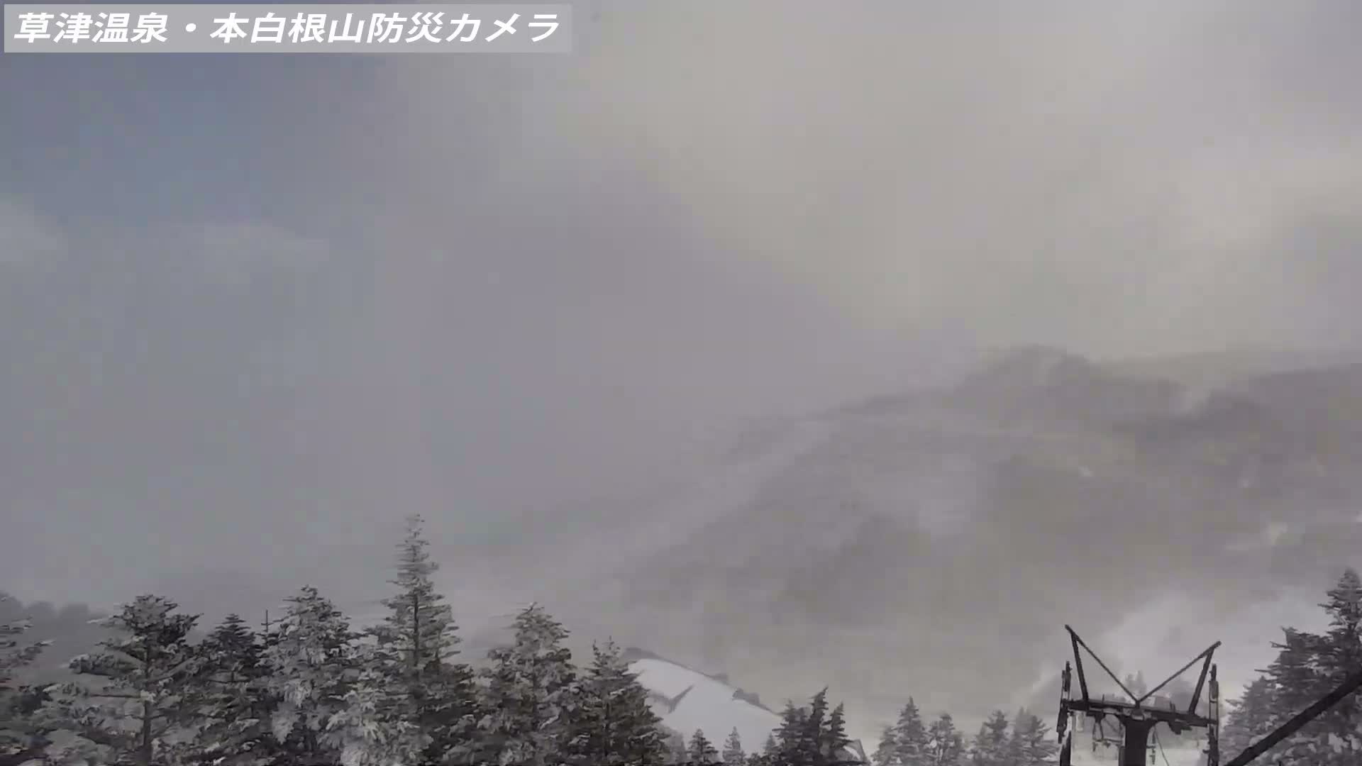 Gunma, Agatsuma, Kusatsu Town Siloutte View & Mountain Observation from Mount Shirane (群馬・吾妻・草津町 紫蘭山からのシルエットビュー＆山岳展望 ) Live Cam - Kusatsu, Agatsuma-gun , Gunma, Kantō, Honshu, Japan