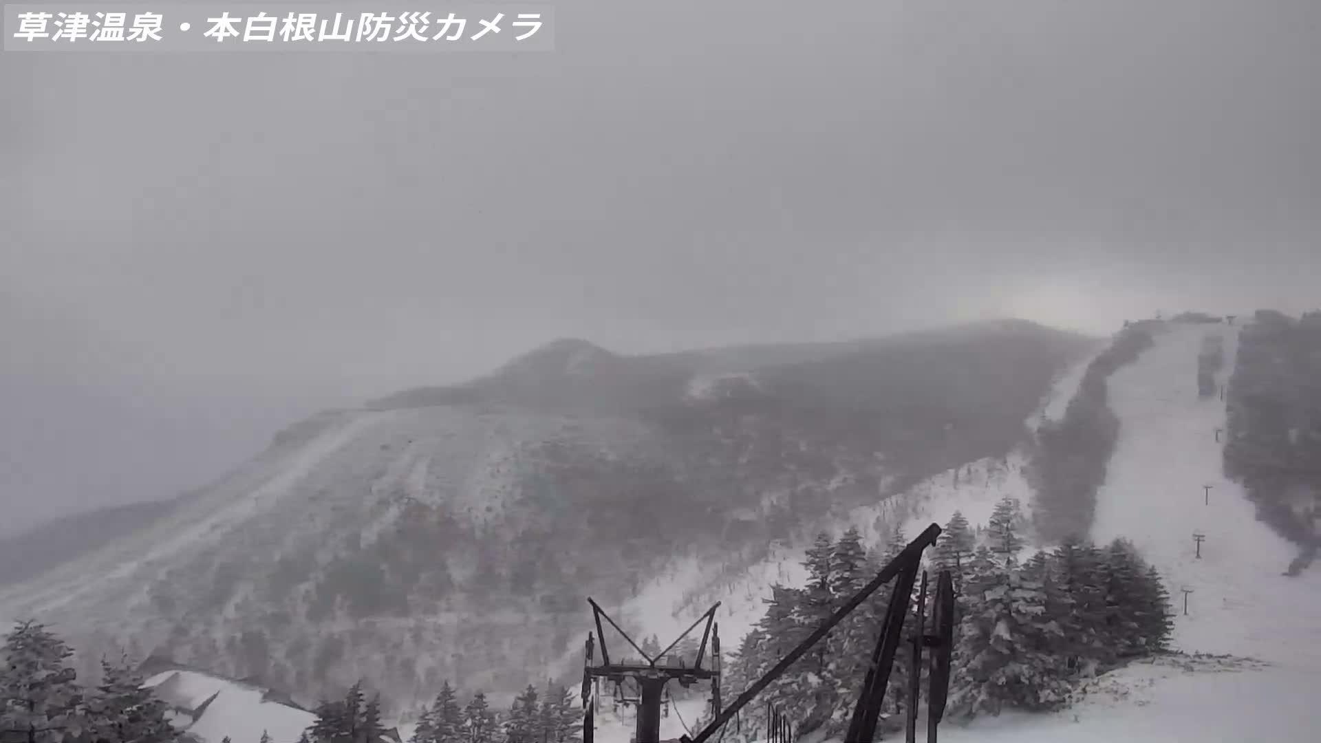 Gunma, Agatsuma, Kusatsu Town Siloutte View & Mountain Observation from Mount Shirane (群馬・吾妻・草津町 紫蘭山からのシルエットビュー＆山岳展望 ) Live Cam - Kusatsu, Agatsuma-gun , Gunma, Kantō, Honshu, Japan