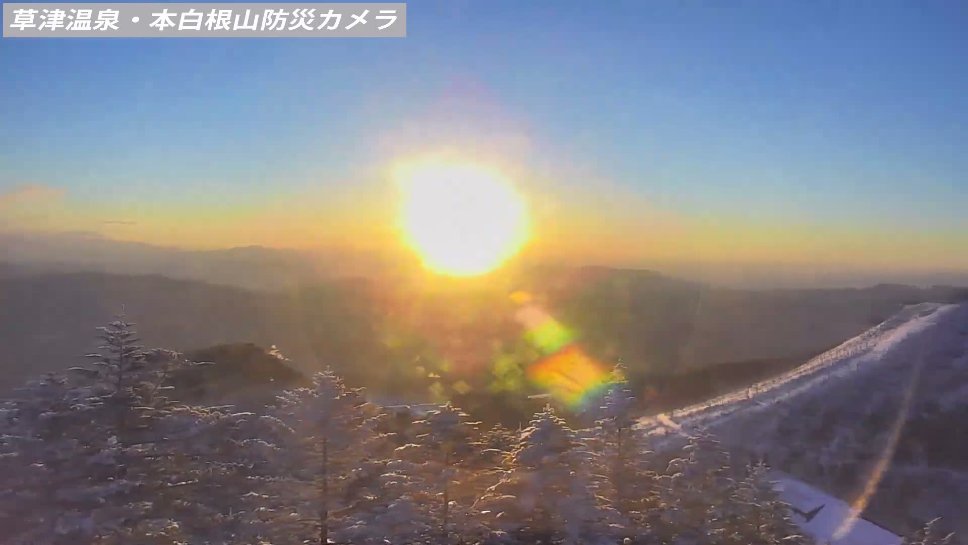Gunma, Agatsuma, Kusatsu Town Siloutte View & Mountain Observation from Mount Shirane (群馬・吾妻・草津町 紫蘭山からのシルエットビュー＆山岳展望 ) Live Cam - Kusatsu, Agatsuma-gun , Gunma, Kantō, Honshu, Japan