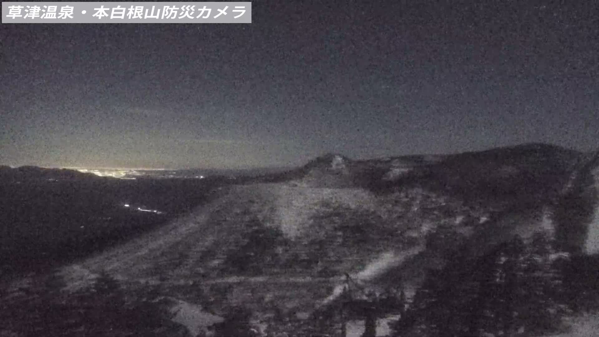 Gunma, Agatsuma, Kusatsu Town Siloutte View & Mountain Observation from Mount Shirane (群馬・吾妻・草津町 紫蘭山からのシルエットビュー＆山岳展望 ) Live Cam - Kusatsu, Agatsuma-gun , Gunma, Kantō, Honshu, Japan