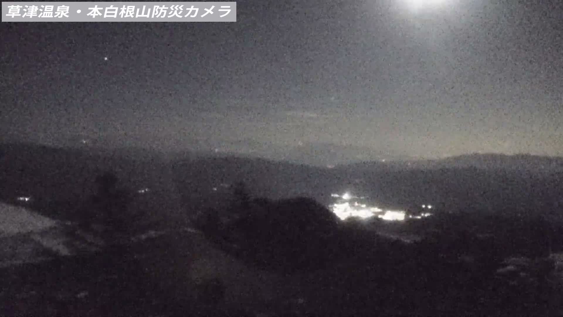 Gunma, Agatsuma, Kusatsu Town Siloutte View & Mountain Observation from Mount Shirane (群馬・吾妻・草津町 紫蘭山からのシルエットビュー＆山岳展望 ) Live Cam - Kusatsu, Agatsuma-gun , Gunma, Kantō, Honshu, Japan