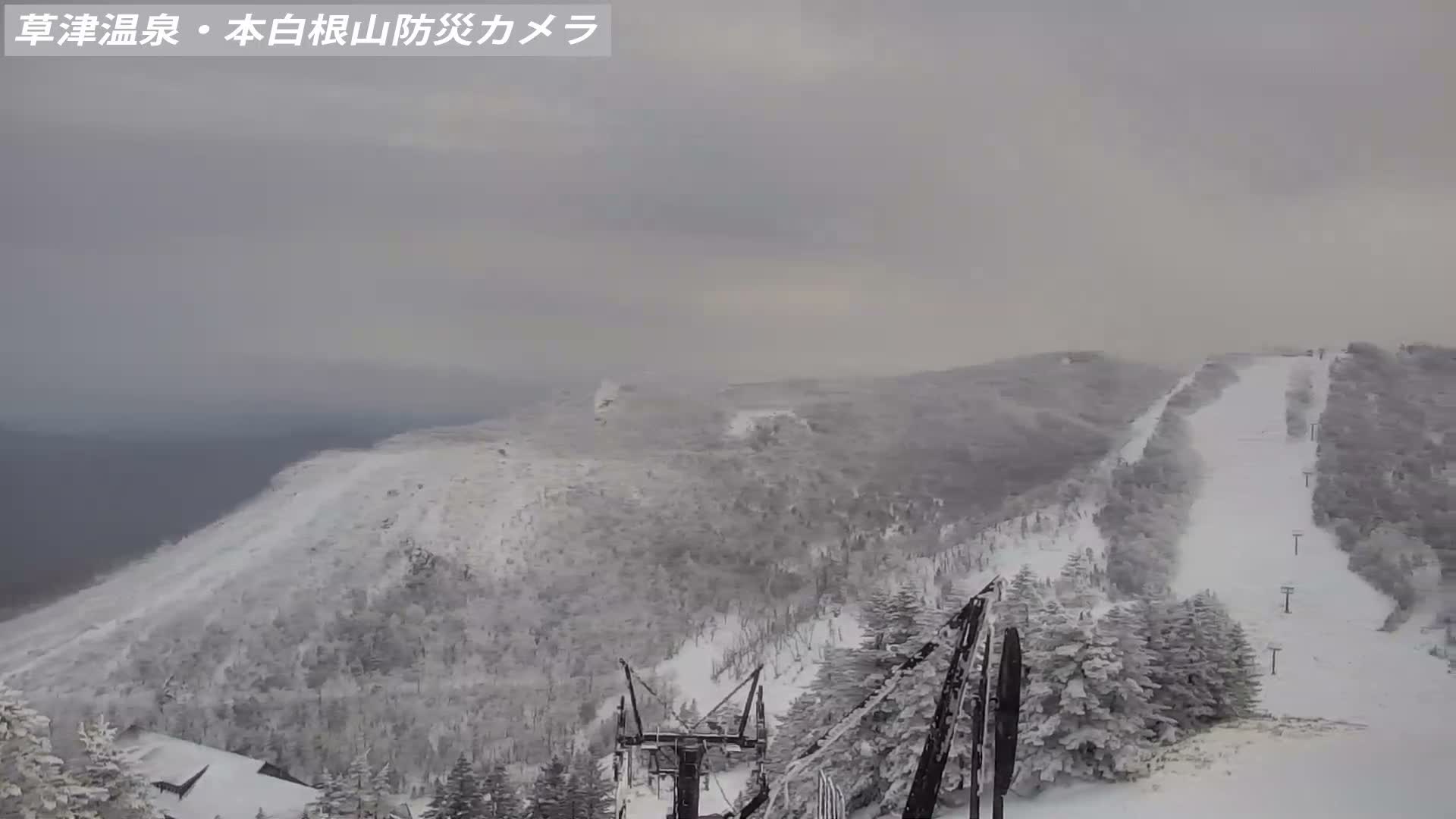 Gunma, Agatsuma, Kusatsu Town Siloutte View & Mountain Observation from Mount Shirane (群馬・吾妻・草津町 紫蘭山からのシルエットビュー＆山岳展望 ) Live Cam - Kusatsu, Agatsuma-gun , Gunma, Kantō, Honshu, Japan