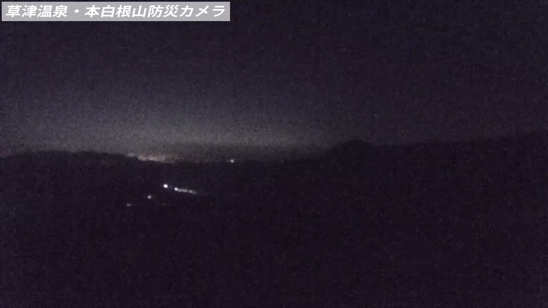 Gunma, Agatsuma, Kusatsu Town Siloutte View & Mountain Observation from Mount Shirane (群馬・吾妻・草津町 紫蘭山からのシルエットビュー＆山岳展望 ) Live Cam - Kusatsu, Agatsuma-gun , Gunma, Kantō, Honshu, Japan