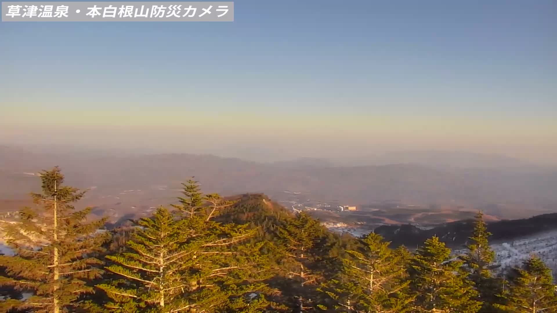 Gunma, Agatsuma, Kusatsu Town Siloutte View & Mountain Observation from Mount Shirane (群馬・吾妻・草津町 紫蘭山からのシルエットビュー＆山岳展望 ) Live Cam - Kusatsu, Agatsuma-gun , Gunma, Kantō, Honshu, Japan