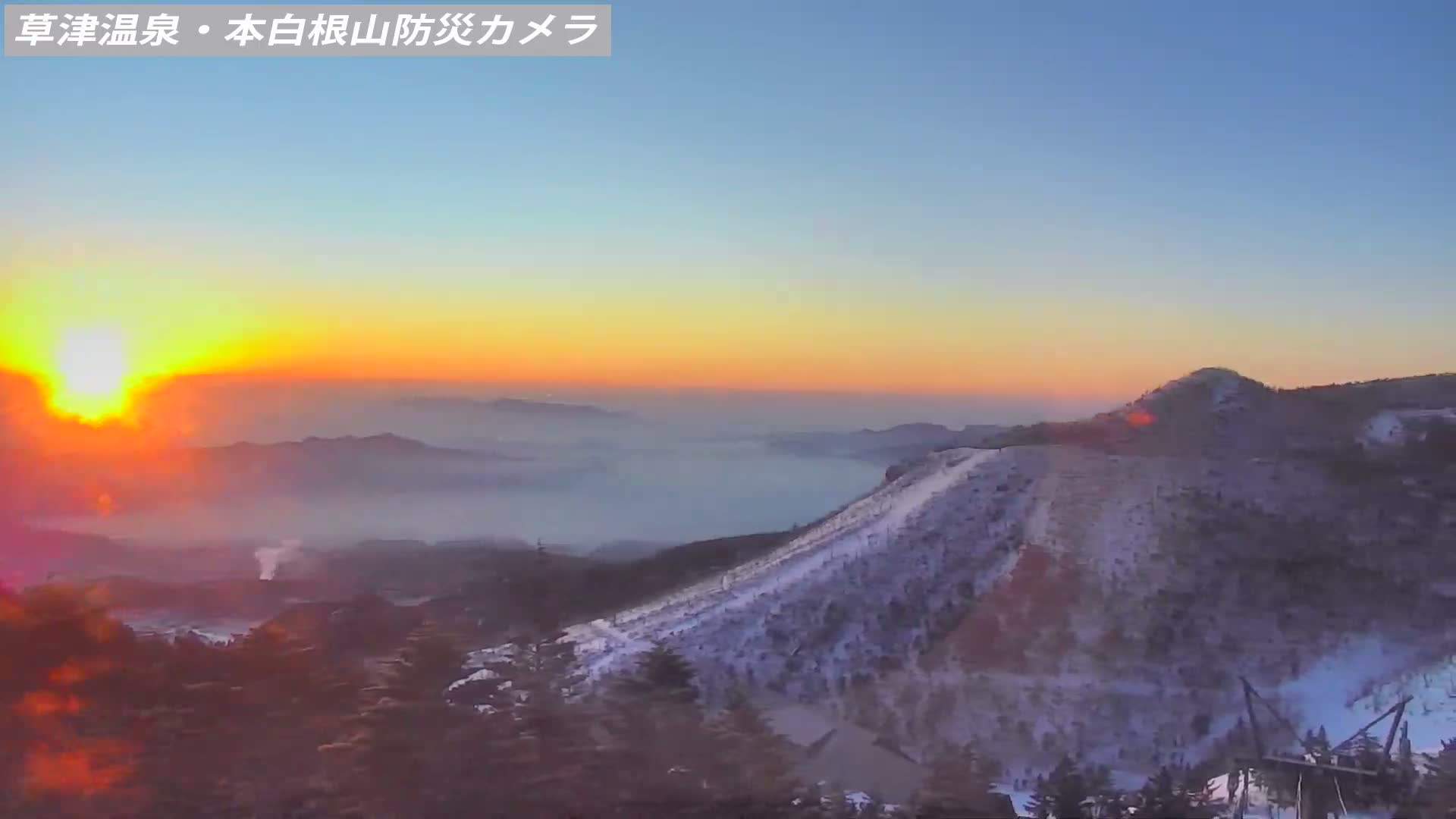 Gunma, Agatsuma, Kusatsu Town Siloutte View & Mountain Observation from Mount Shirane (群馬・吾妻・草津町 紫蘭山からのシルエットビュー＆山岳展望 ) Live Cam - Kusatsu, Agatsuma-gun , Gunma, Kantō, Honshu, Japan