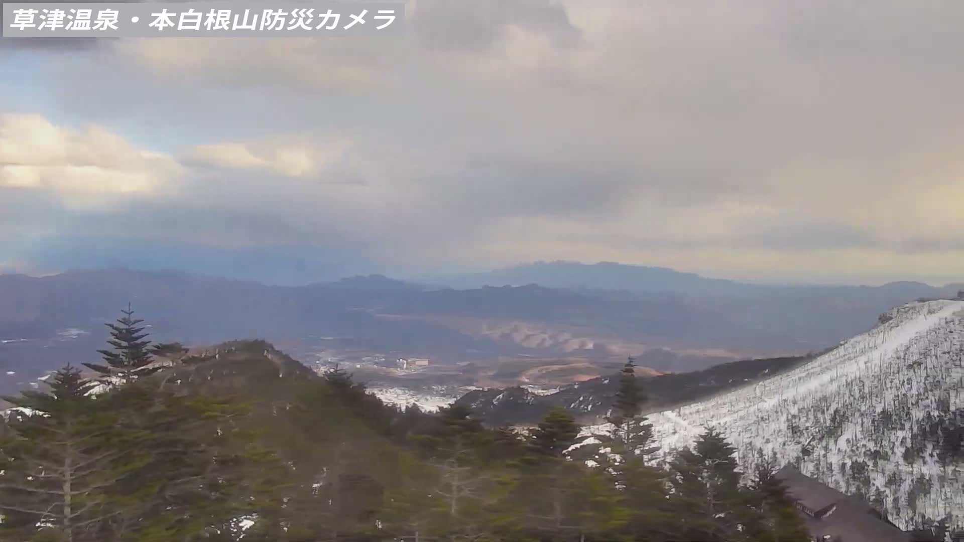 Gunma, Agatsuma, Kusatsu Town Siloutte View & Mountain Observation from Mount Shirane (群馬・吾妻・草津町 紫蘭山からのシルエットビュー＆山岳展望 ) Live Cam - Kusatsu, Agatsuma-gun , Gunma, Kantō, Honshu, Japan