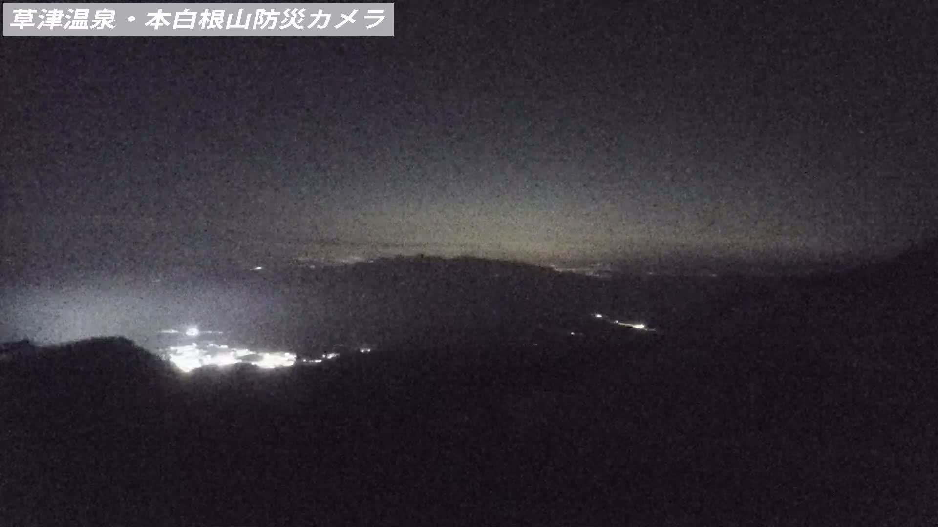 Gunma, Agatsuma, Kusatsu Town Siloutte View & Mountain Observation from Mount Shirane (群馬・吾妻・草津町 紫蘭山からのシルエットビュー＆山岳展望 ) Live Cam - Kusatsu, Agatsuma-gun , Gunma, Kantō, Honshu, Japan
