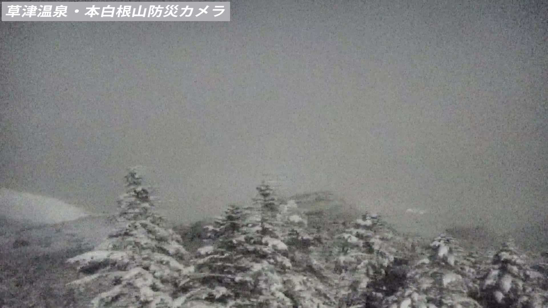 Gunma, Agatsuma, Kusatsu Town Siloutte View & Mountain Observation from Mount Shirane (群馬・吾妻・草津町 紫蘭山からのシルエットビュー＆山岳展望 ) Live Cam - Kusatsu, Agatsuma-gun , Gunma, Kantō, Honshu, Japan