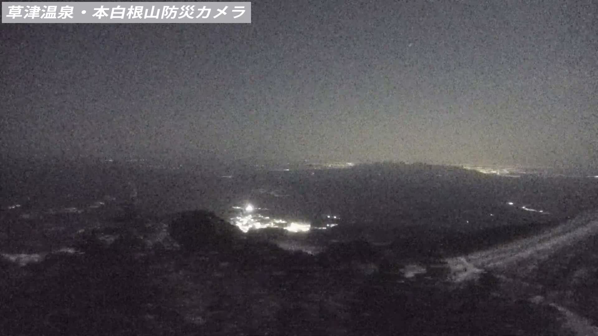 Gunma, Agatsuma, Kusatsu Town Siloutte View & Mountain Observation from Mount Shirane (群馬・吾妻・草津町 紫蘭山からのシルエットビュー＆山岳展望 ) Live Cam - Kusatsu, Agatsuma-gun , Gunma, Kantō, Honshu, Japan
