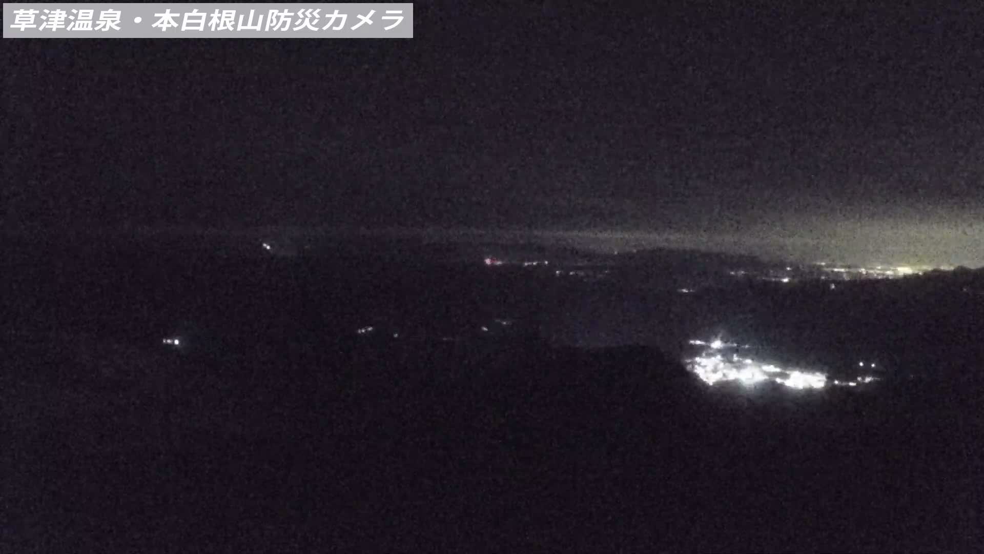 Gunma, Agatsuma, Kusatsu Town Siloutte View & Mountain Observation from Mount Shirane (群馬・吾妻・草津町 紫蘭山からのシルエットビュー＆山岳展望 ) Live Cam - Kusatsu, Agatsuma-gun , Gunma, Kantō, Honshu, Japan