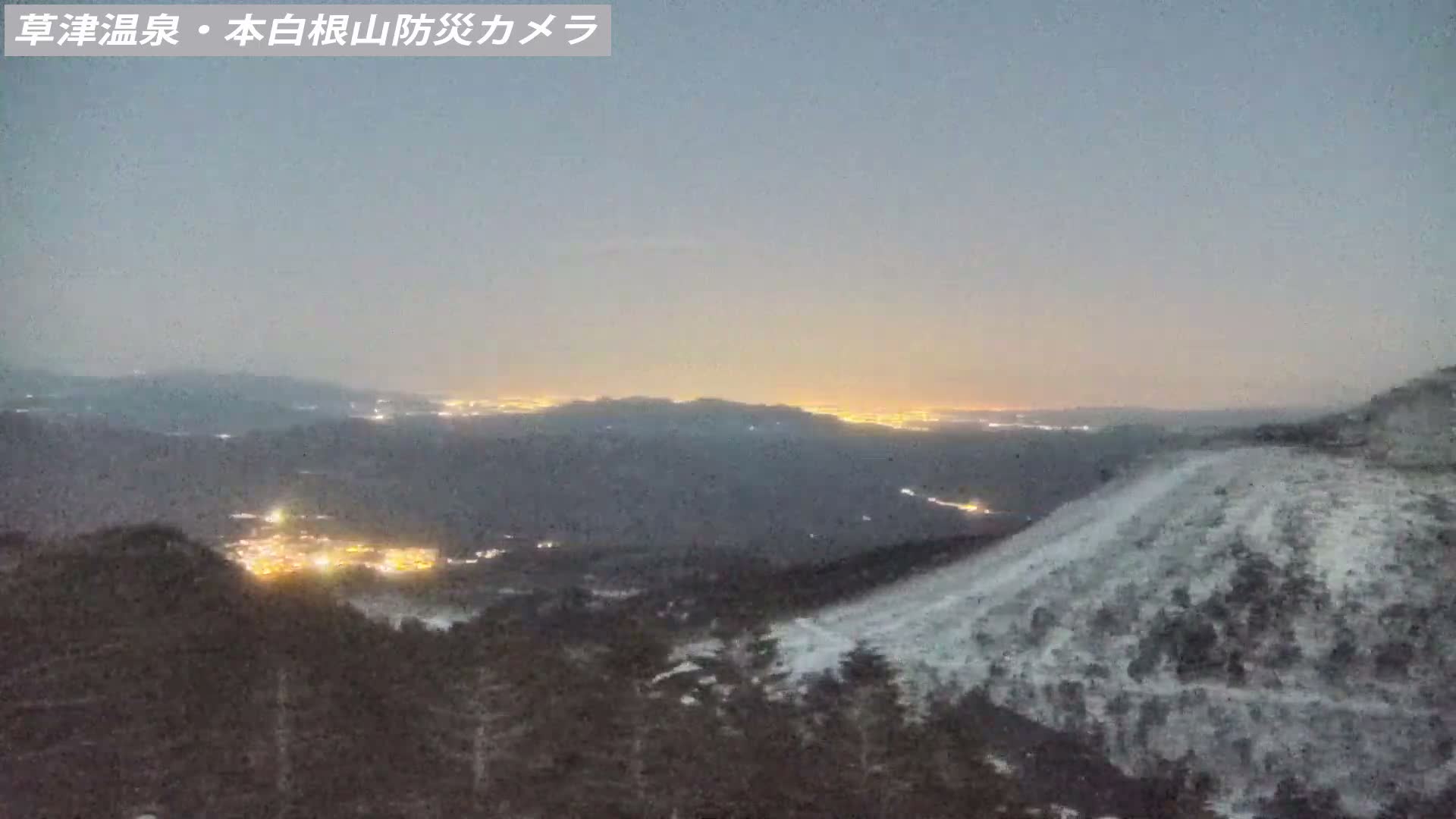 Gunma, Agatsuma, Kusatsu Town Siloutte View & Mountain Observation from Mount Shirane (群馬・吾妻・草津町 紫蘭山からのシルエットビュー＆山岳展望 ) Live Cam - Kusatsu, Agatsuma-gun , Gunma, Kantō, Honshu, Japan