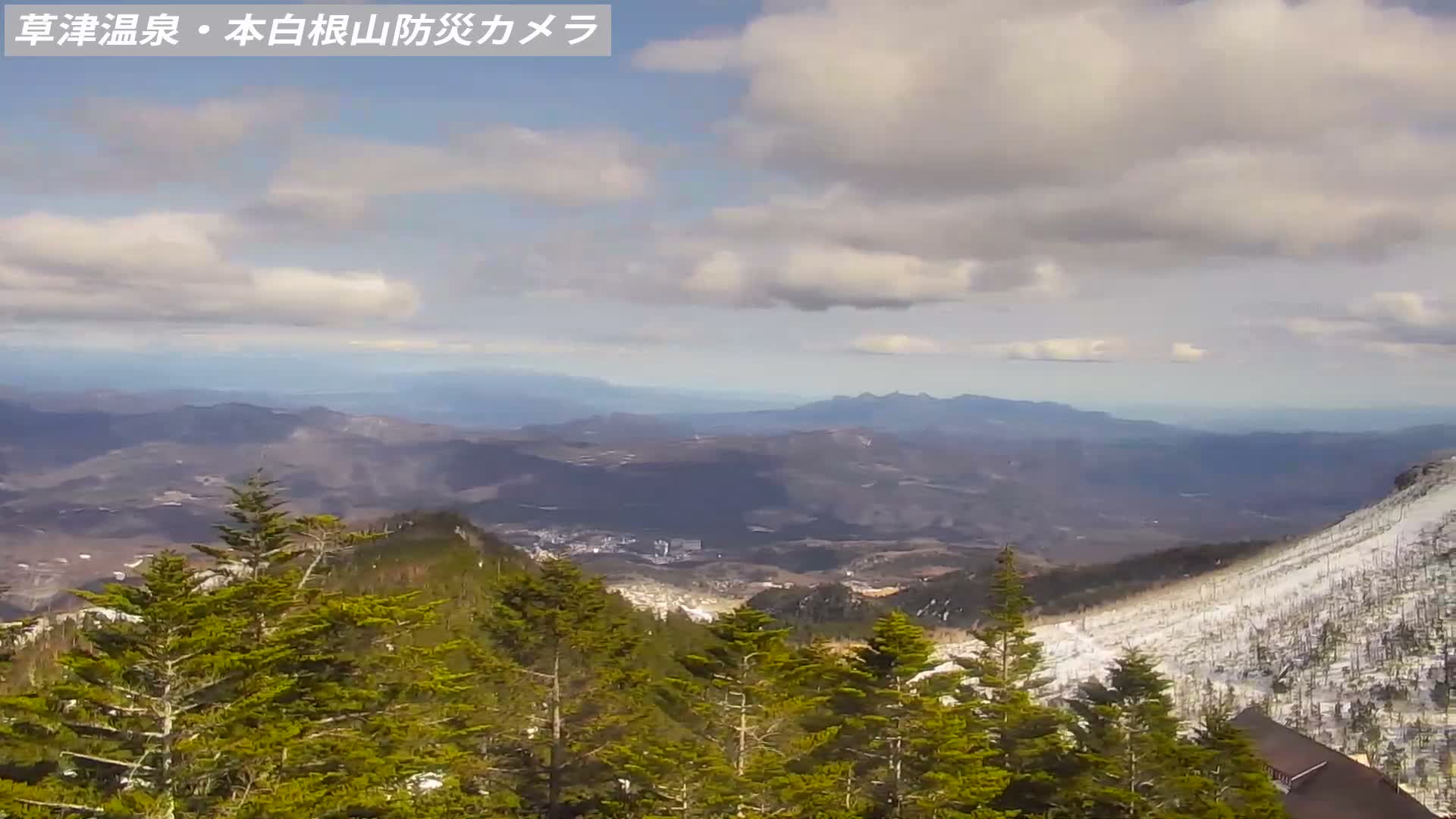 Gunma, Agatsuma, Kusatsu Town Siloutte View & Mountain Observation from Mount Shirane (群馬・吾妻・草津町 紫蘭山からのシルエットビュー＆山岳展望 ) Live Cam - Kusatsu, Agatsuma-gun , Gunma, Kantō, Honshu, Japan