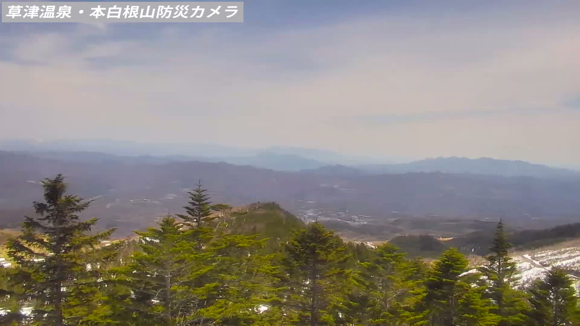 Gunma, Agatsuma, Kusatsu Town Siloutte View & Mountain Observation from Mount Shirane (群馬・吾妻・草津町 紫蘭山からのシルエットビュー＆山岳展望 ) Live Cam - Kusatsu, Agatsuma-gun , Gunma, Kantō, Honshu, Japan