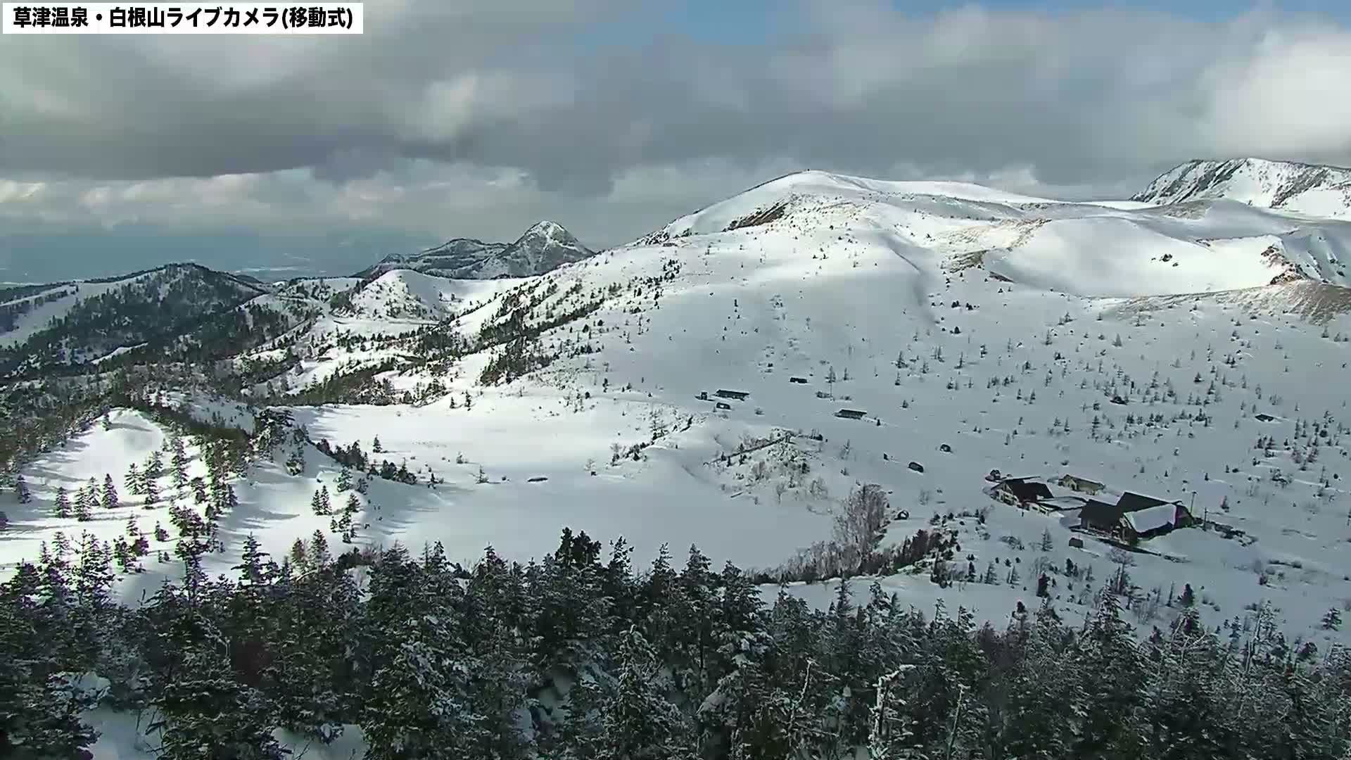 Gunma, Agatsuma Joshin’etsukogen National Park & Manza Onsen Ski Resort (群馬県・吾妻上信越高原国立公園＆万座温泉スキー場 ) Live Cam - Kusatsu, Agatsuma-gun , Gunma, Kantō, Honshu, Japan
