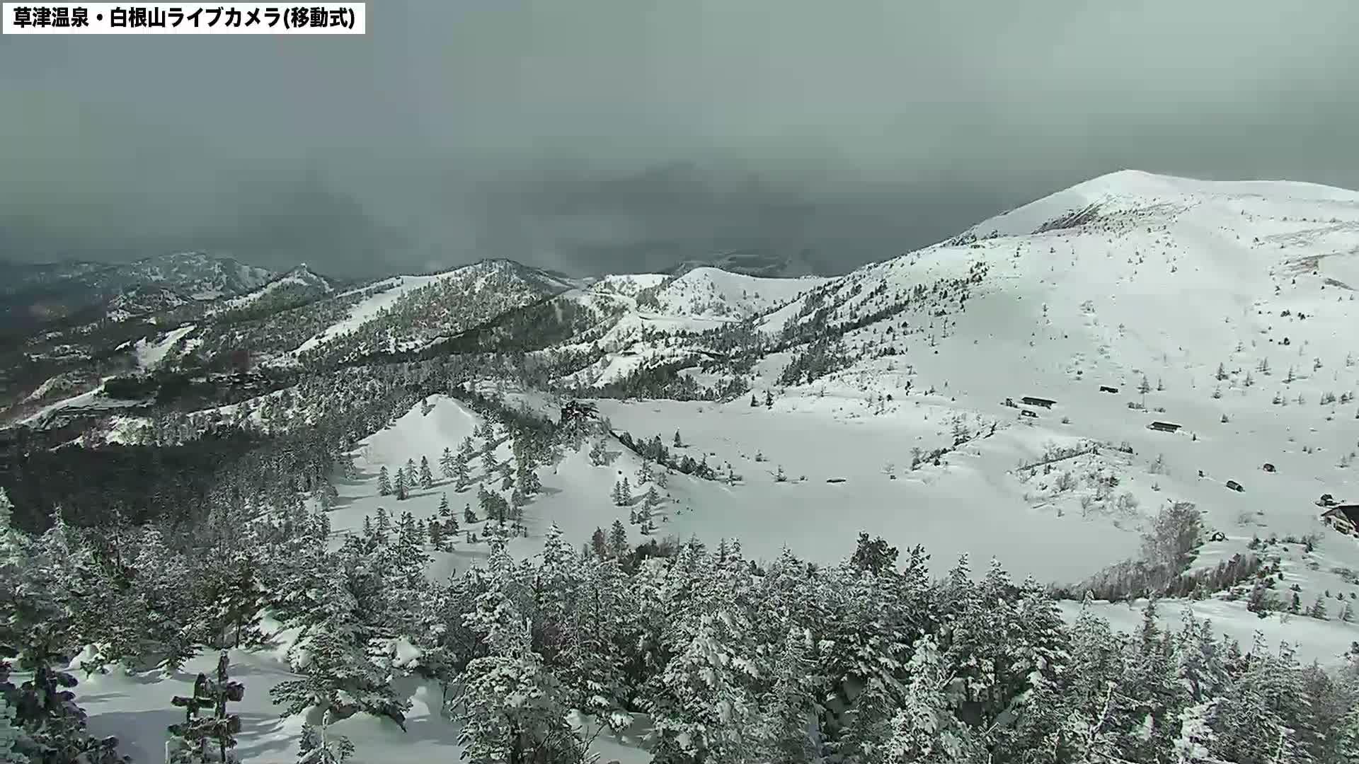 Gunma, Agatsuma Joshin’etsukogen National Park & Manza Onsen Ski Resort (群馬県・吾妻上信越高原国立公園＆万座温泉スキー場 ) Live Cam - Kusatsu, Agatsuma-gun , Gunma, Kantō, Honshu, Japan