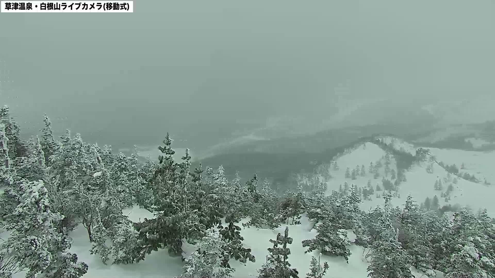 Gunma, Agatsuma Joshin’etsukogen National Park & Manza Onsen Ski Resort (群馬県・吾妻上信越高原国立公園＆万座温泉スキー場 ) Live Cam - Kusatsu, Agatsuma-gun , Gunma, Kantō, Honshu, Japan