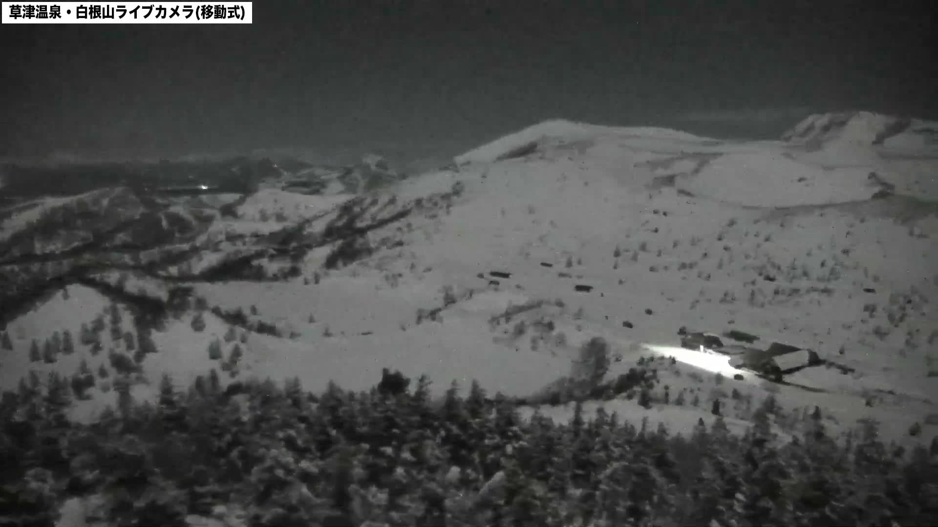 Gunma, Agatsuma Joshin’etsukogen National Park & Manza Onsen Ski Resort (群馬県・吾妻上信越高原国立公園＆万座温泉スキー場 ) Live Cam - Kusatsu, Agatsuma-gun , Gunma, Kantō, Honshu, Japan