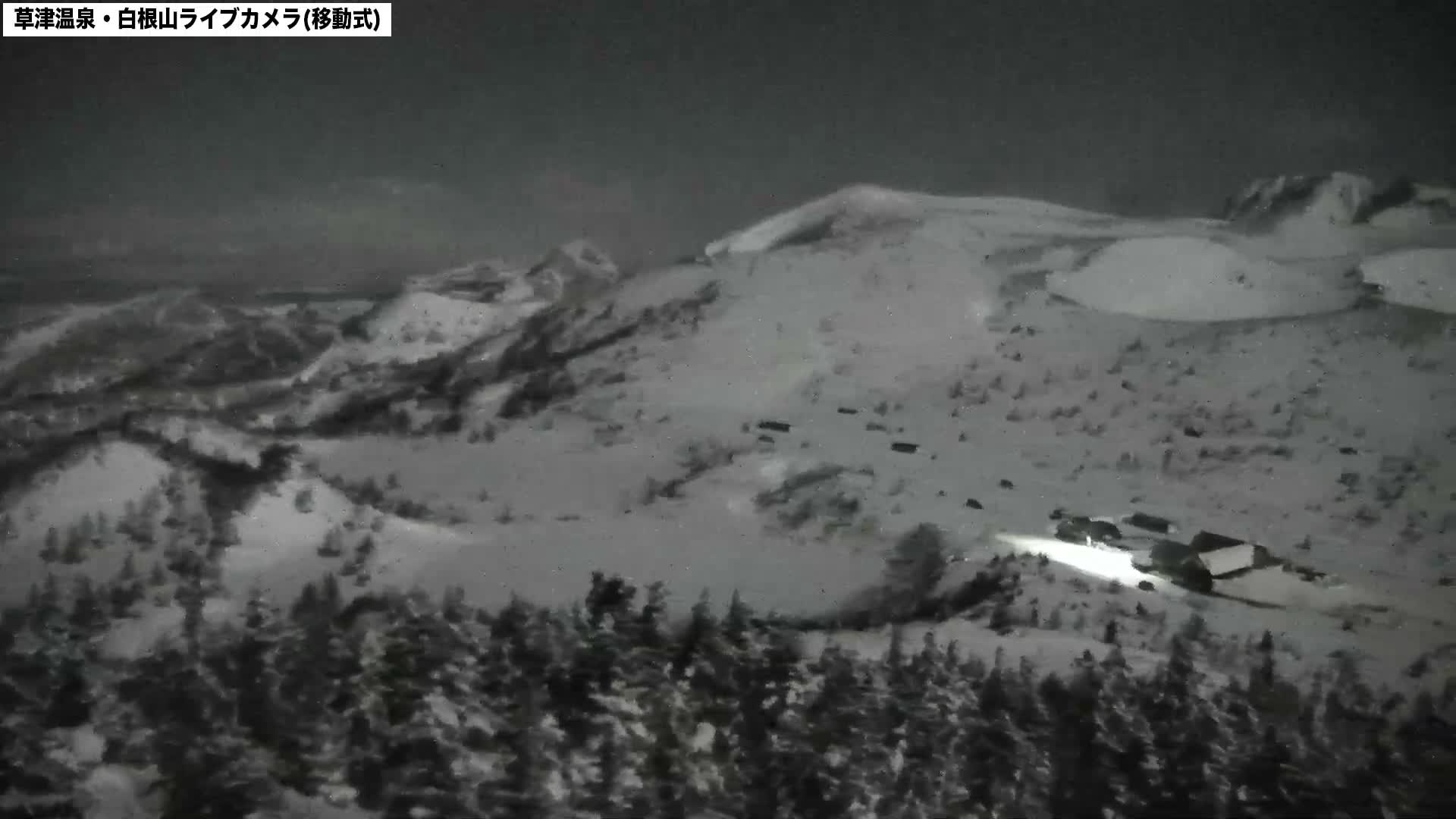 Gunma, Agatsuma Joshin’etsukogen National Park & Manza Onsen Ski Resort (群馬県・吾妻上信越高原国立公園＆万座温泉スキー場 ) Live Cam - Kusatsu, Agatsuma-gun , Gunma, Kantō, Honshu, Japan