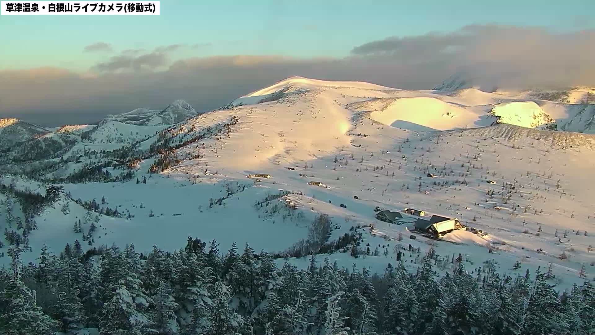 Gunma, Agatsuma Joshin’etsukogen National Park & Manza Onsen Ski Resort (群馬県・吾妻上信越高原国立公園＆万座温泉スキー場 ) Live Cam - Kusatsu, Agatsuma-gun , Gunma, Kantō, Honshu, Japan