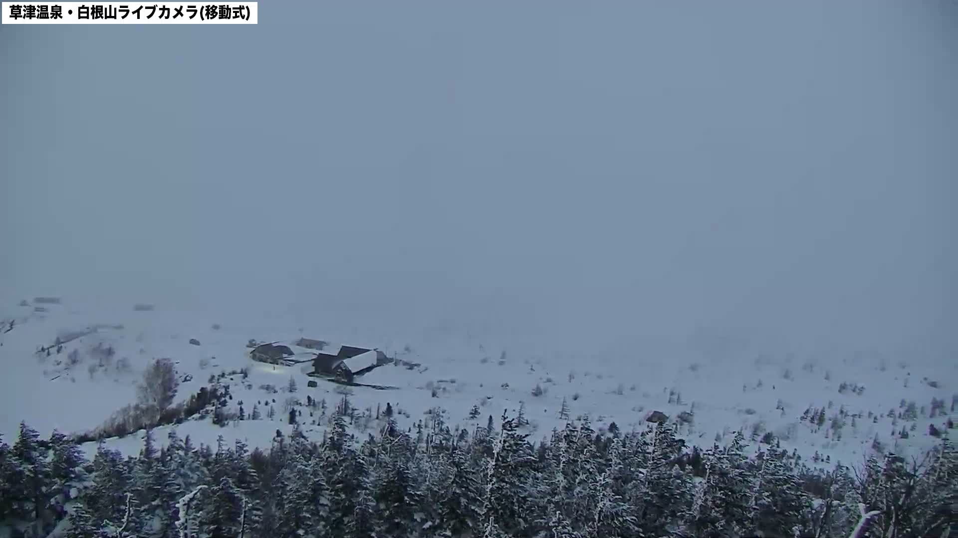Gunma, Agatsuma Joshin’etsukogen National Park & Manza Onsen Ski Resort (群馬県・吾妻上信越高原国立公園＆万座温泉スキー場 ) Live Cam - Kusatsu, Agatsuma-gun , Gunma, Kantō, Honshu, Japan