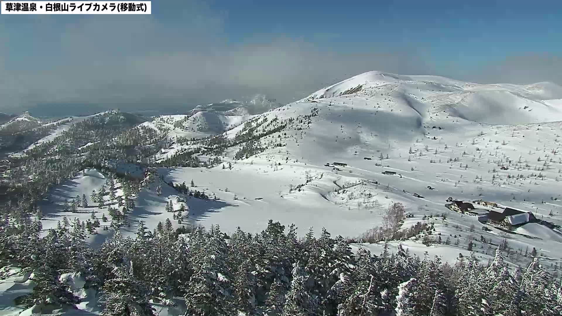 Gunma, Agatsuma Joshin’etsukogen National Park & Manza Onsen Ski Resort (群馬県・吾妻上信越高原国立公園＆万座温泉スキー場 ) Live Cam - Kusatsu, Agatsuma-gun , Gunma, Kantō, Honshu, Japan