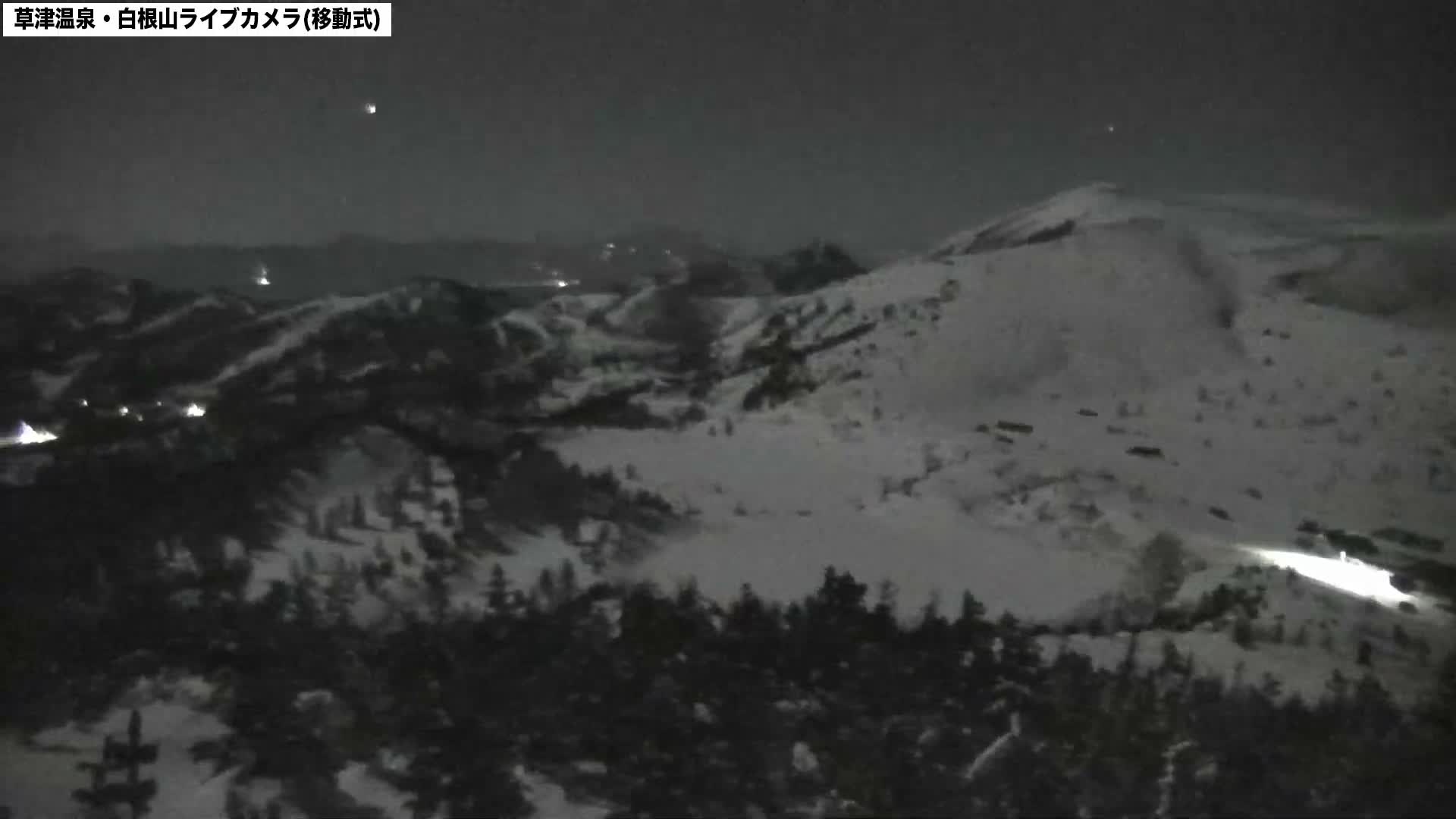 Gunma, Agatsuma Joshin’etsukogen National Park & Manza Onsen Ski Resort (群馬県・吾妻上信越高原国立公園＆万座温泉スキー場 ) Live Cam - Kusatsu, Agatsuma-gun , Gunma, Kantō, Honshu, Japan