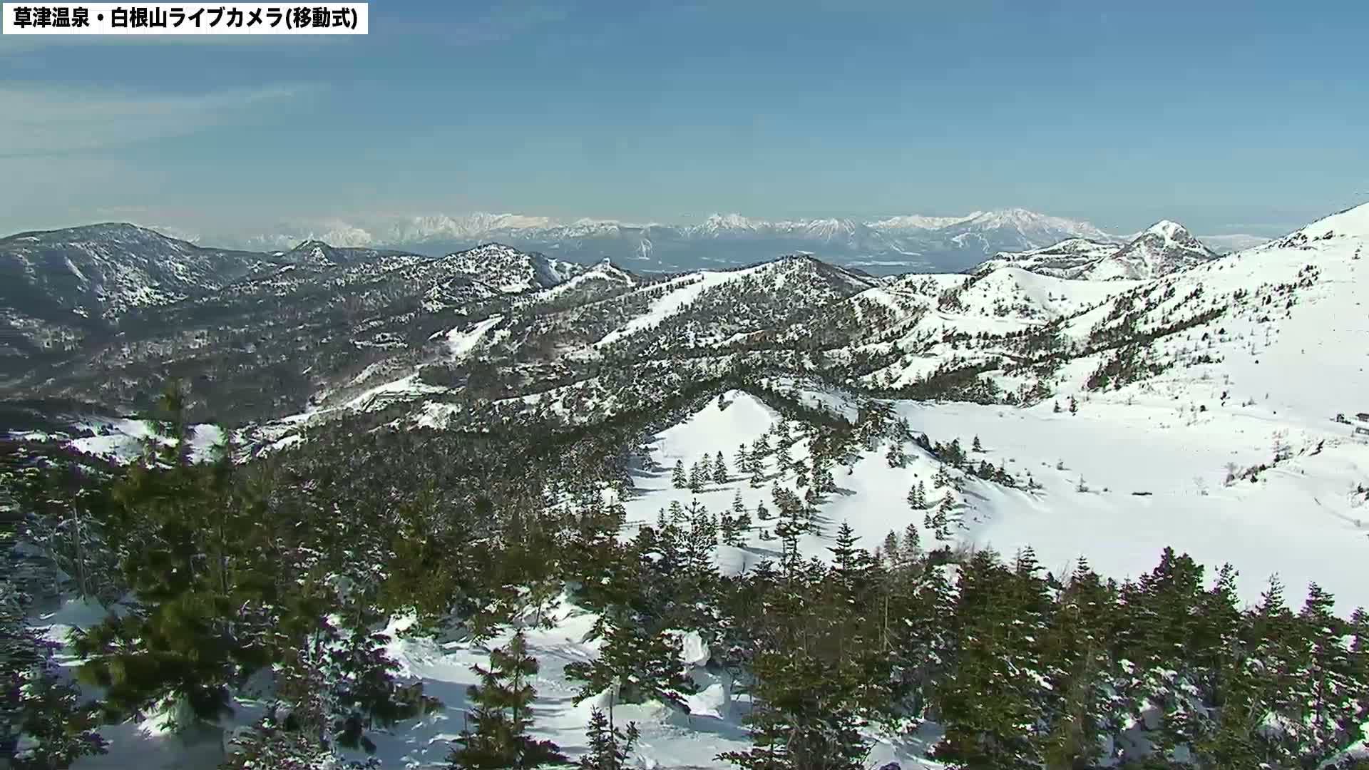 Gunma, Agatsuma Joshin’etsukogen National Park & Manza Onsen Ski Resort (群馬県・吾妻上信越高原国立公園＆万座温泉スキー場 ) Live Cam - Kusatsu, Agatsuma-gun , Gunma, Kantō, Honshu, Japan