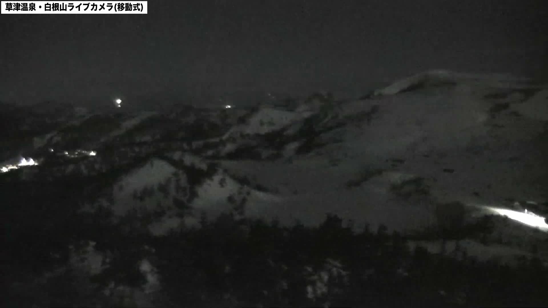 Gunma, Agatsuma Joshin’etsukogen National Park & Manza Onsen Ski Resort (群馬県・吾妻上信越高原国立公園＆万座温泉スキー場 ) Live Cam - Kusatsu, Agatsuma-gun , Gunma, Kantō, Honshu, Japan