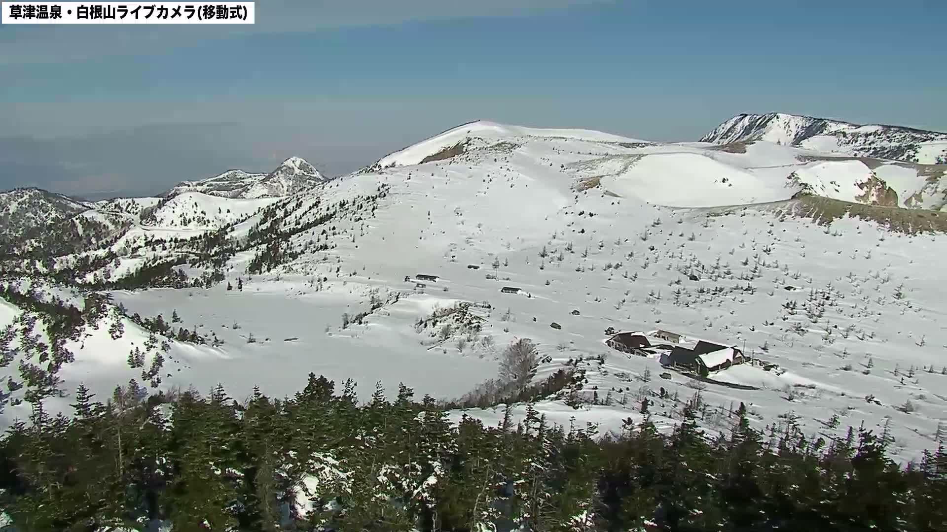 Gunma, Agatsuma Joshin’etsukogen National Park & Manza Onsen Ski Resort (群馬県・吾妻上信越高原国立公園＆万座温泉スキー場 ) Live Cam - Kusatsu, Agatsuma-gun , Gunma, Kantō, Honshu, Japan