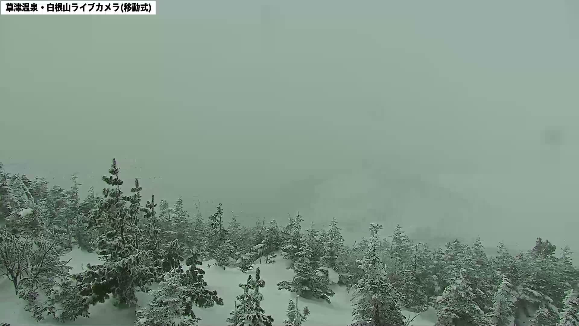 Gunma, Agatsuma Joshin’etsukogen National Park & Manza Onsen Ski Resort (群馬県・吾妻上信越高原国立公園＆万座温泉スキー場 ) Live Cam - Kusatsu, Agatsuma-gun , Gunma, Kantō, Honshu, Japan
