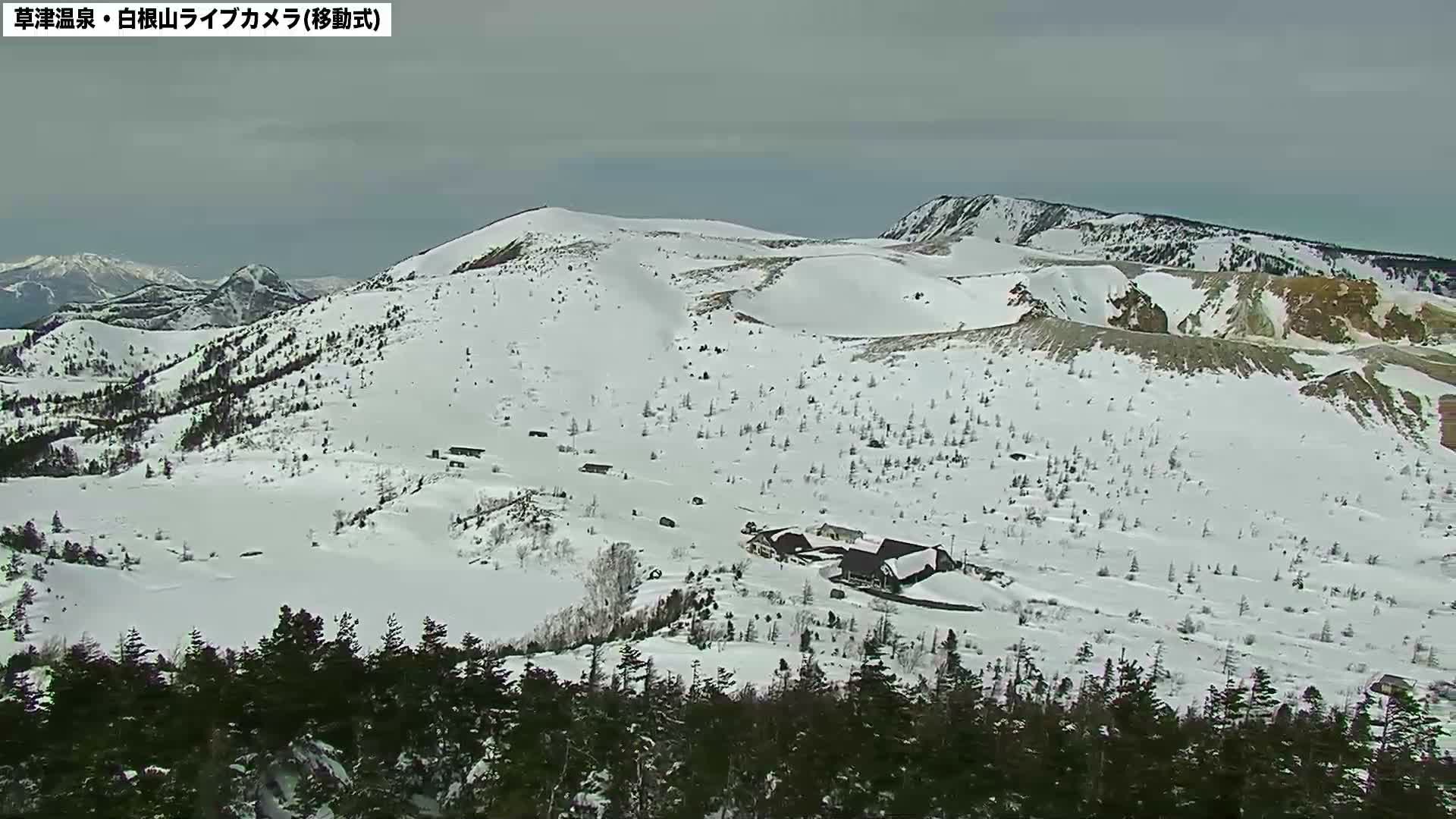 Gunma, Agatsuma Joshin’etsukogen National Park & Manza Onsen Ski Resort (群馬県・吾妻上信越高原国立公園＆万座温泉スキー場 ) Live Cam - Kusatsu, Agatsuma-gun , Gunma, Kantō, Honshu, Japan
