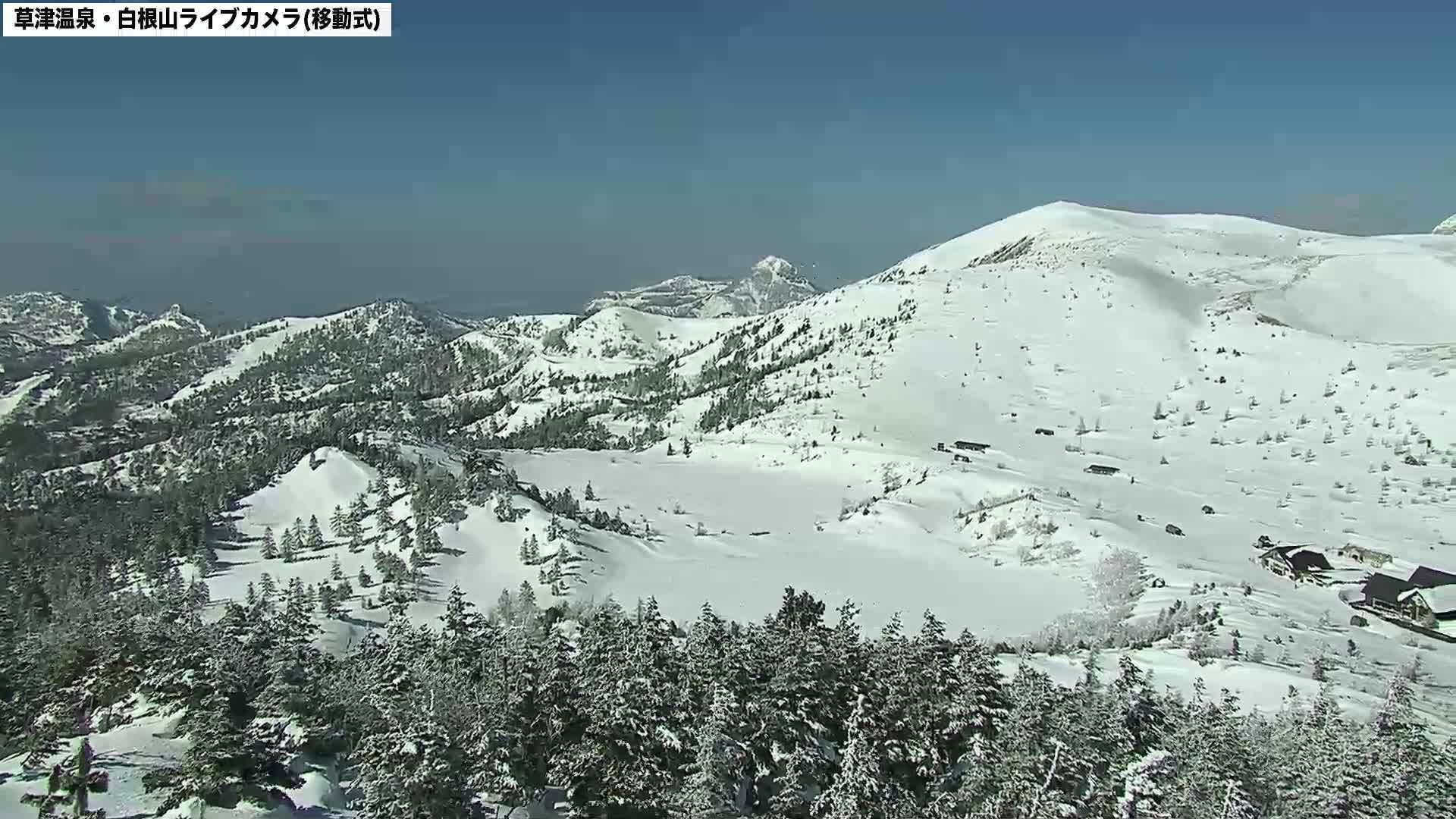 Gunma, Agatsuma Joshin’etsukogen National Park & Manza Onsen Ski Resort (群馬県・吾妻上信越高原国立公園＆万座温泉スキー場 ) Live Cam - Kusatsu, Agatsuma-gun , Gunma, Kantō, Honshu, Japan