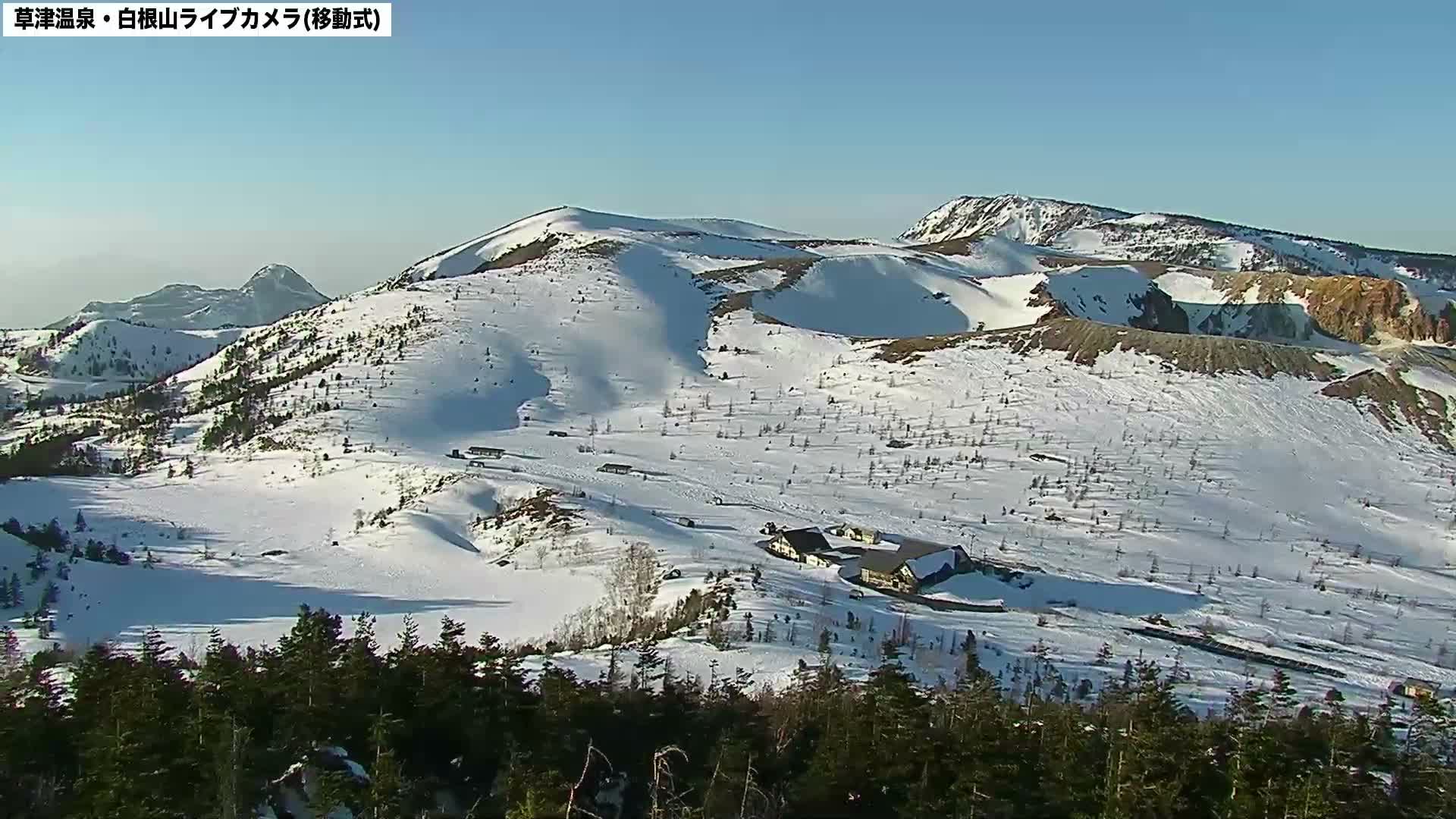 Gunma, Agatsuma Joshin’etsukogen National Park & Manza Onsen Ski Resort (群馬県・吾妻上信越高原国立公園＆万座温泉スキー場 ) Live Cam - Kusatsu, Agatsuma-gun , Gunma, Kantō, Honshu, Japan