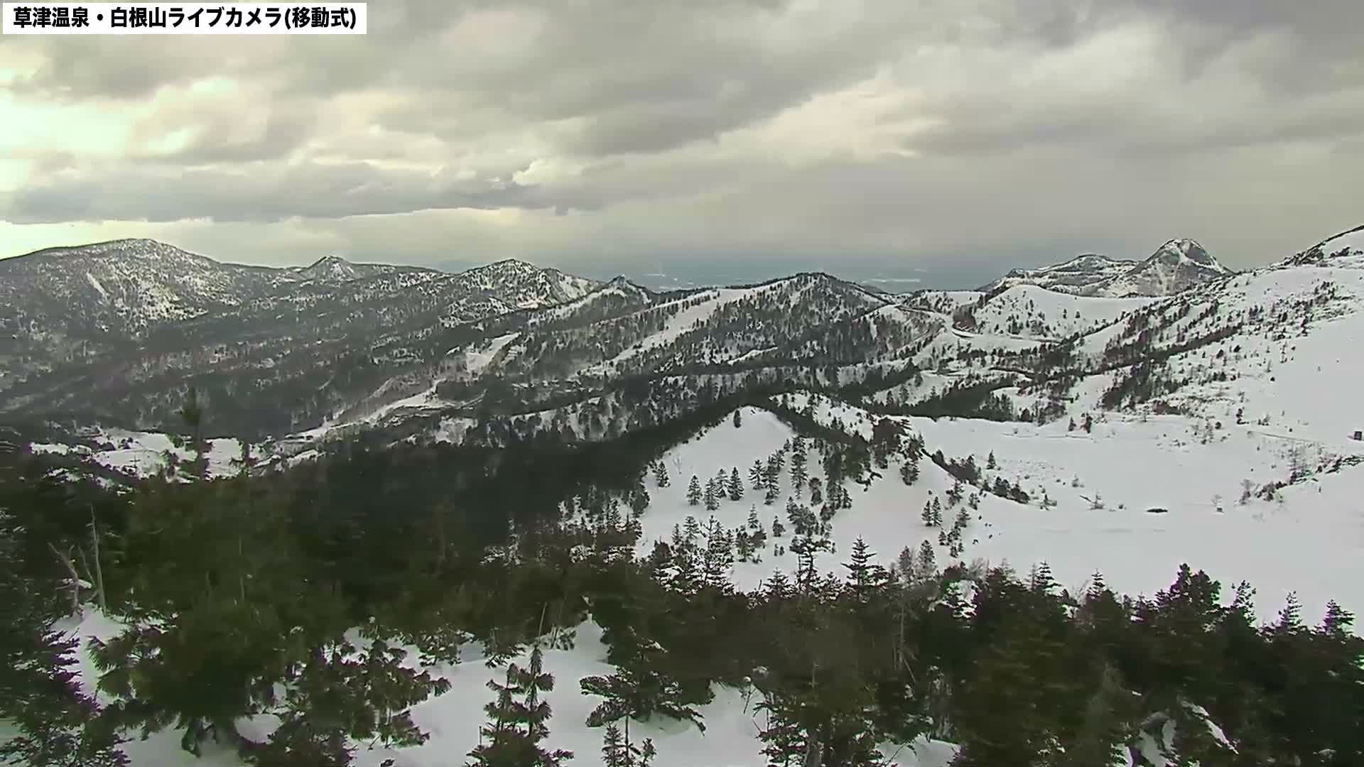 Gunma, Agatsuma Joshin’etsukogen National Park & Manza Onsen Ski Resort (群馬県・吾妻上信越高原国立公園＆万座温泉スキー場 ) Live Cam - Kusatsu, Agatsuma-gun , Gunma, Kantō, Honshu, Japan