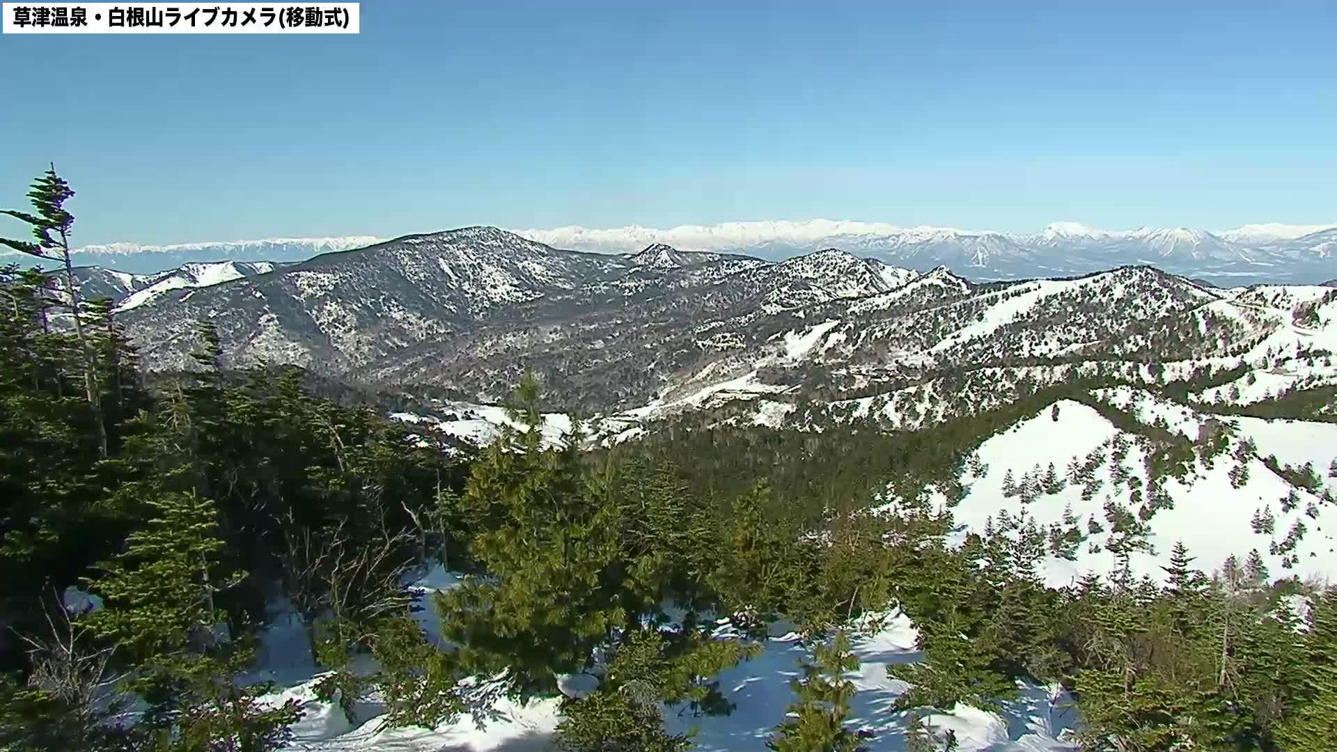 Gunma, Agatsuma Joshin’etsukogen National Park & Manza Onsen Ski Resort (群馬県・吾妻上信越高原国立公園＆万座温泉スキー場 ) Live Cam - Kusatsu, Agatsuma-gun , Gunma, Kantō, Honshu, Japan