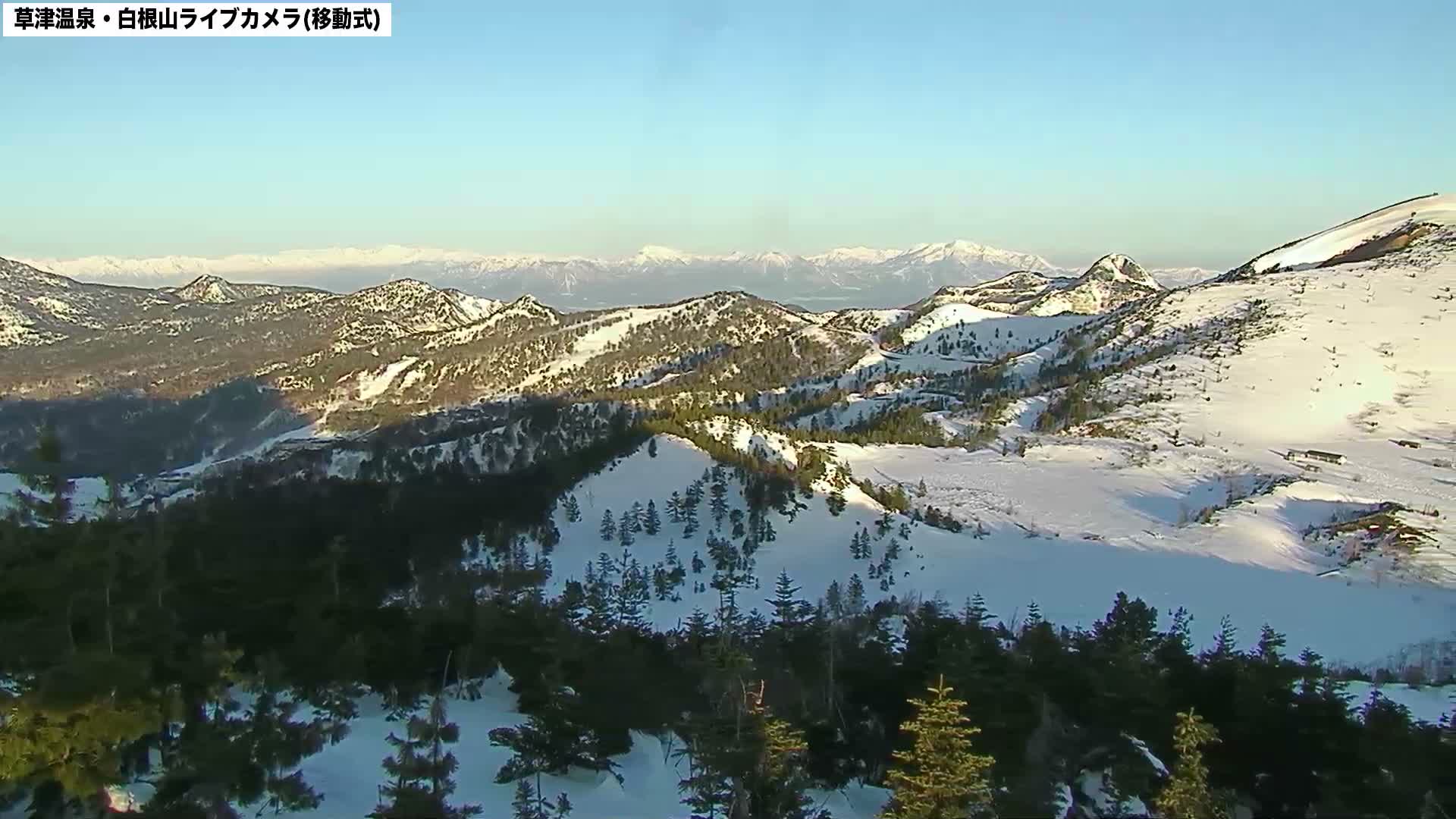 Gunma, Agatsuma Joshin’etsukogen National Park & Manza Onsen Ski Resort (群馬県・吾妻上信越高原国立公園＆万座温泉スキー場 ) Live Cam - Kusatsu, Agatsuma-gun , Gunma, Kantō, Honshu, Japan